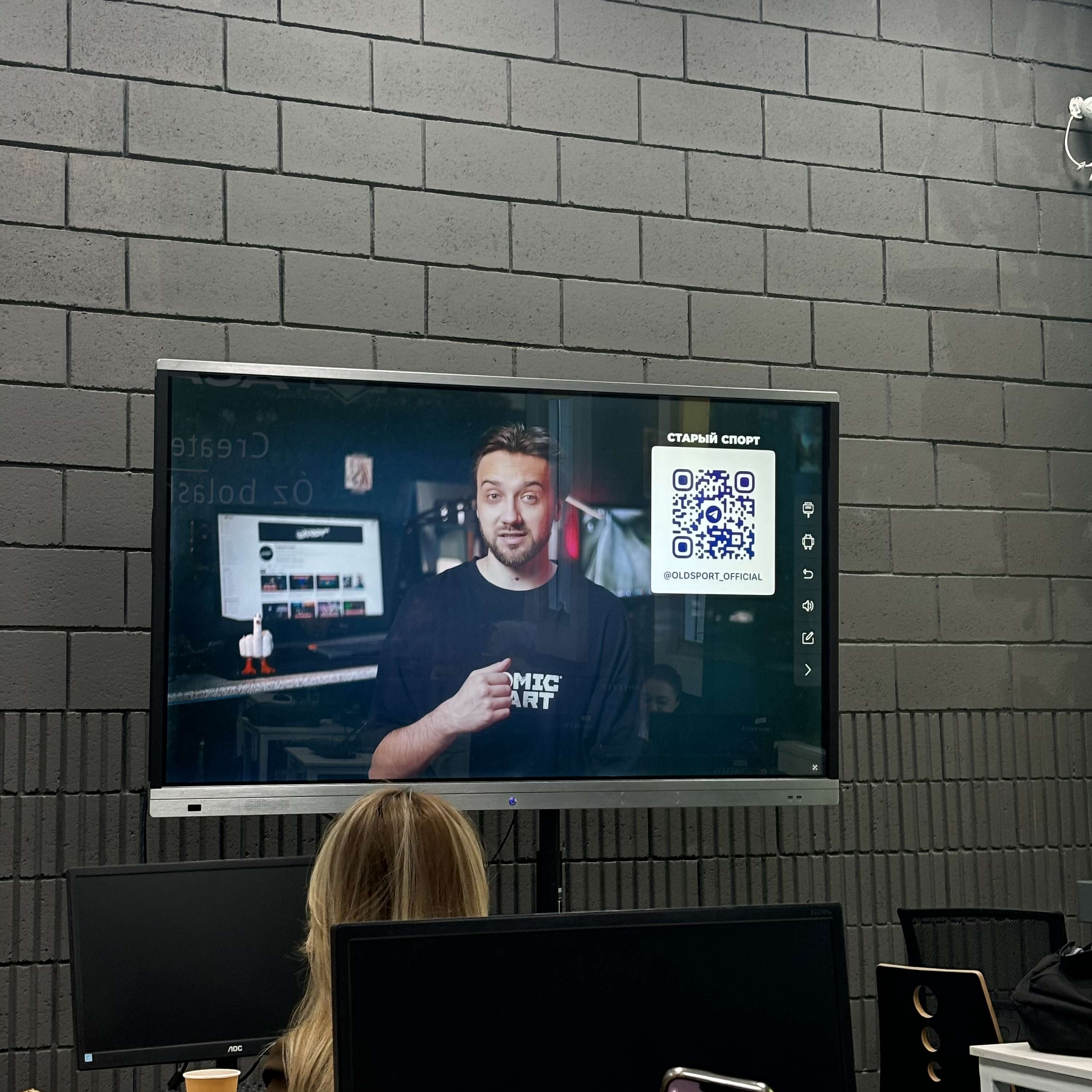 Подкаст Дианы