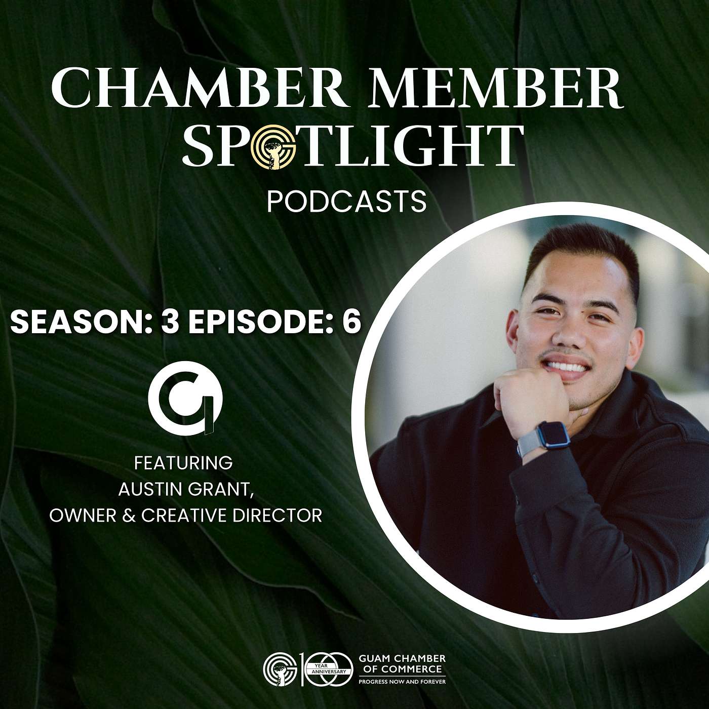 Guam Chamber Member Spotlight Podcast