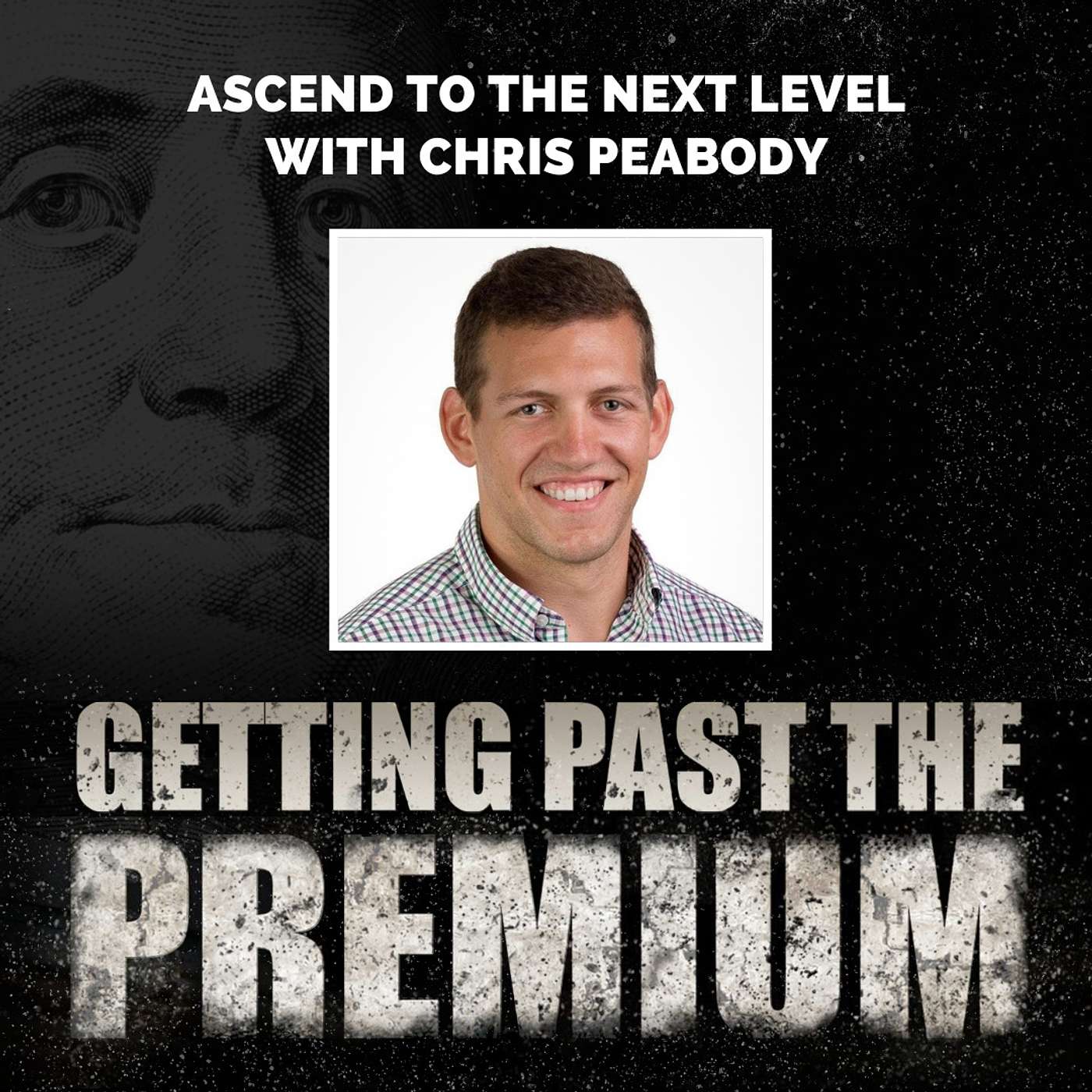 Getting Past the Premium