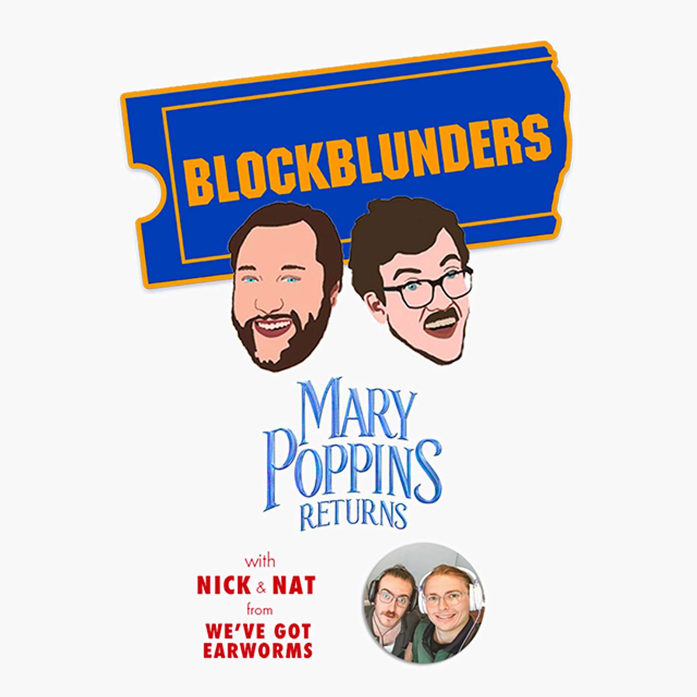 Blockblunders