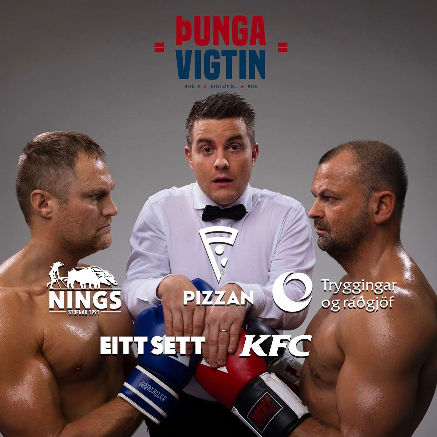 Þungavigtin - Einari Orra langaði að meiða Bjarna Guðjóns 2007.