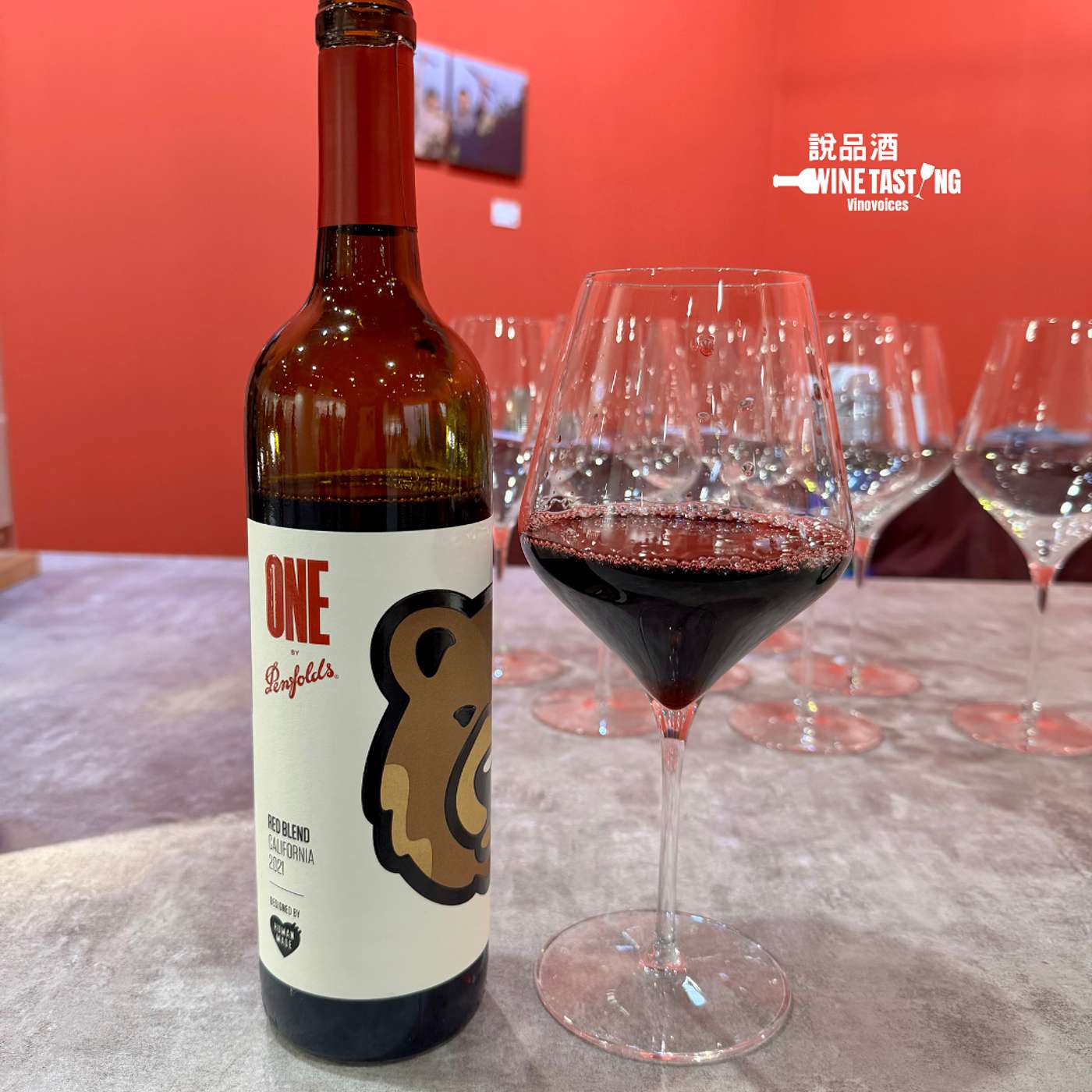 EP. 132｜潮流與葡萄酒的交會點－ONE by Penfolds Red Blend California 2021
