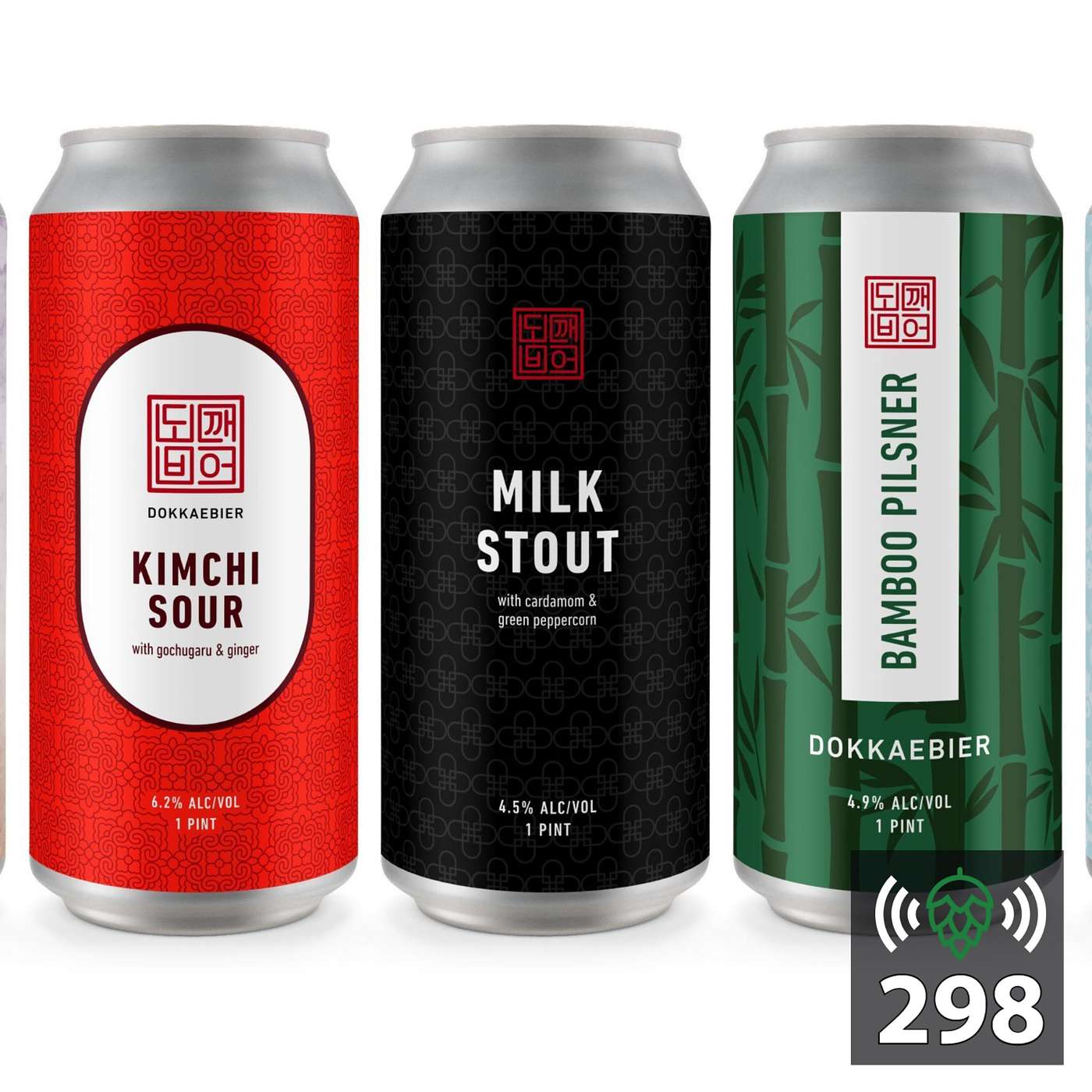Beer Guys Radio Craft Beer Podcast