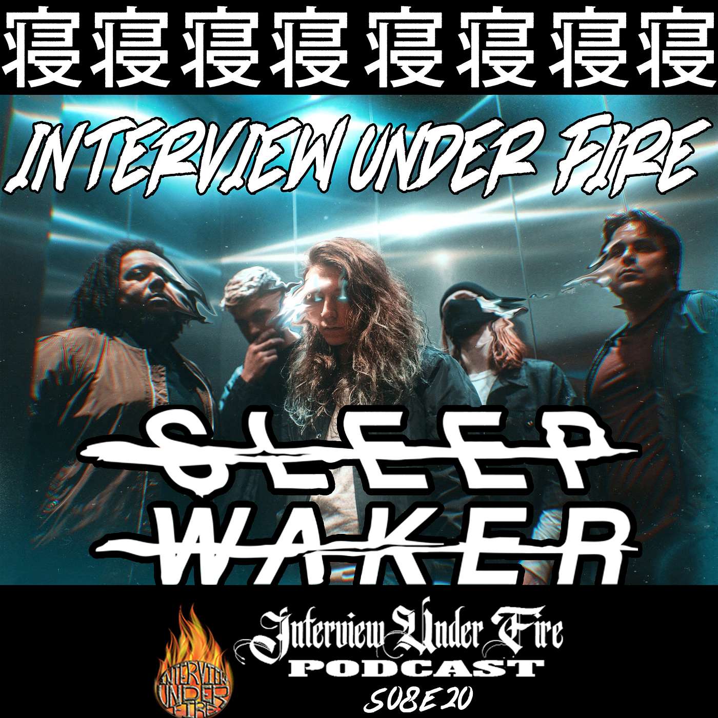 S.08 E.20 – Frankie Mish of Sleep Waker
