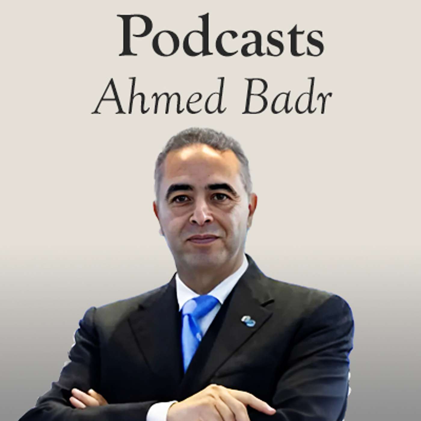 Powering the Future: Renewable Energy and Climate Finance with Ahmed Badr