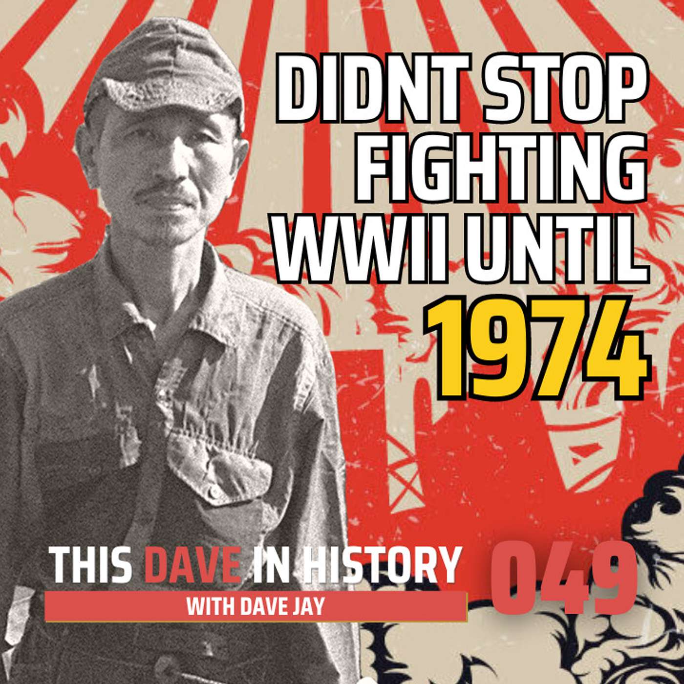 This Dave In History with Dave Jay