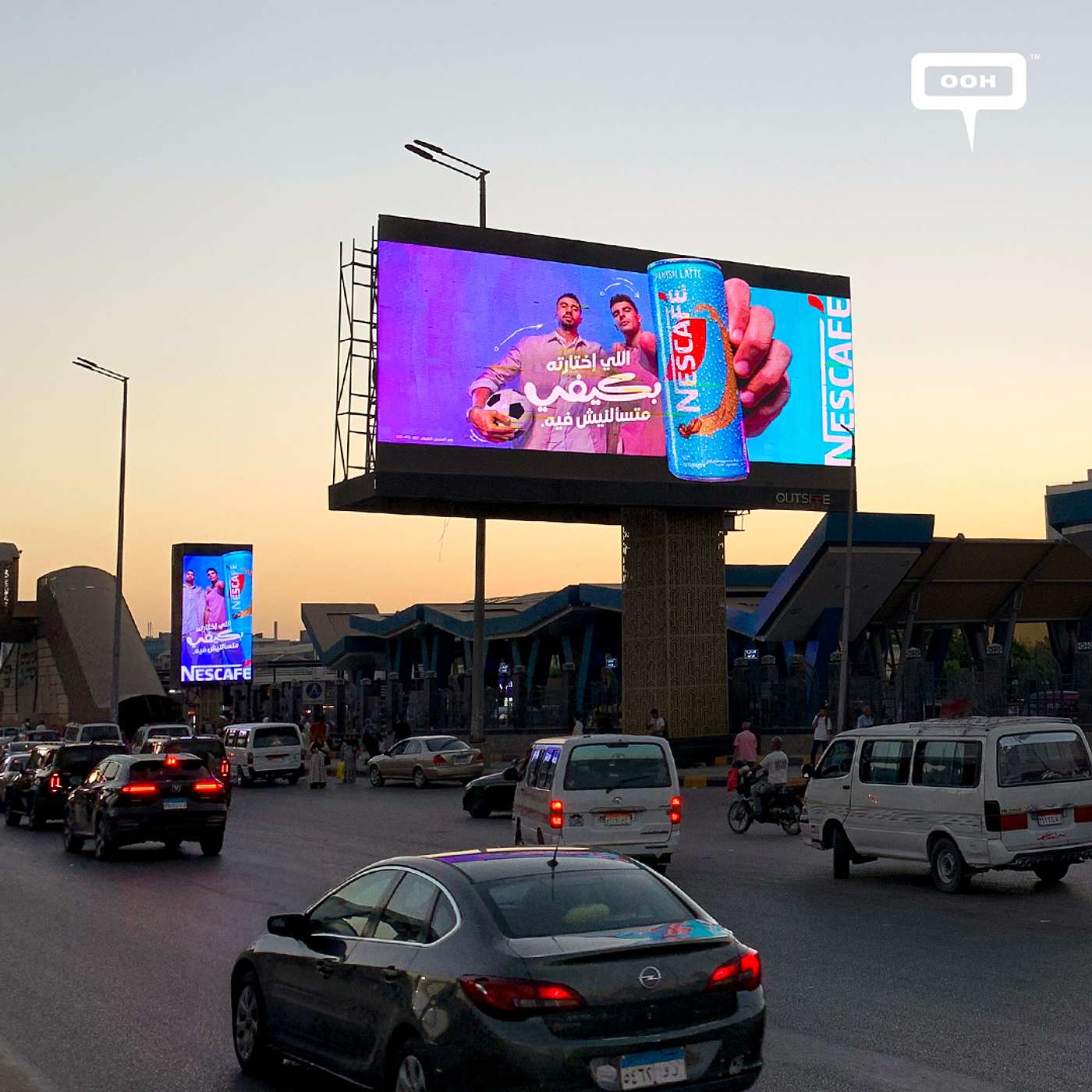 D/OOH Campaign: Zizo and Trézéguet Chose Nescafé Cold Brew, It’s Unarguable episode artwork