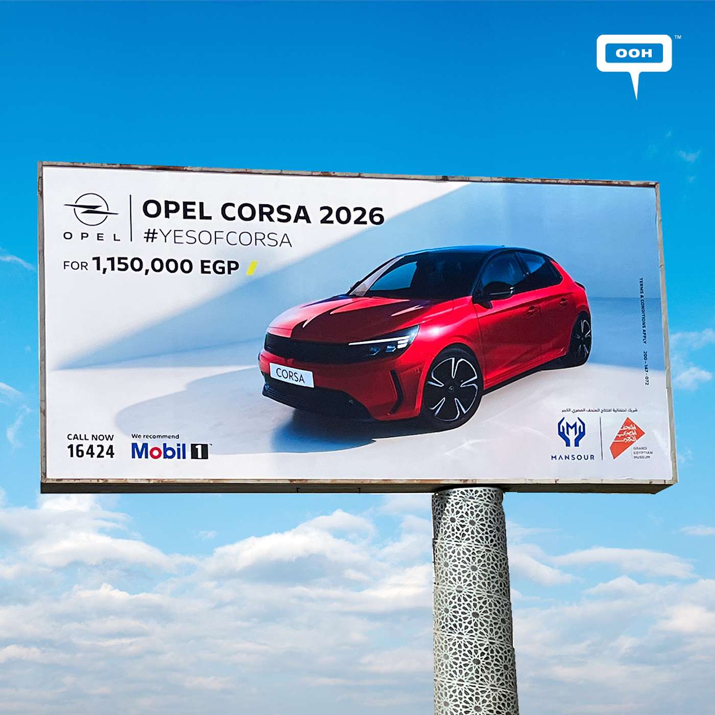 Opel Mokka and Grandland 2026 OOH Campaign Gains Massive Reposts episode artwork