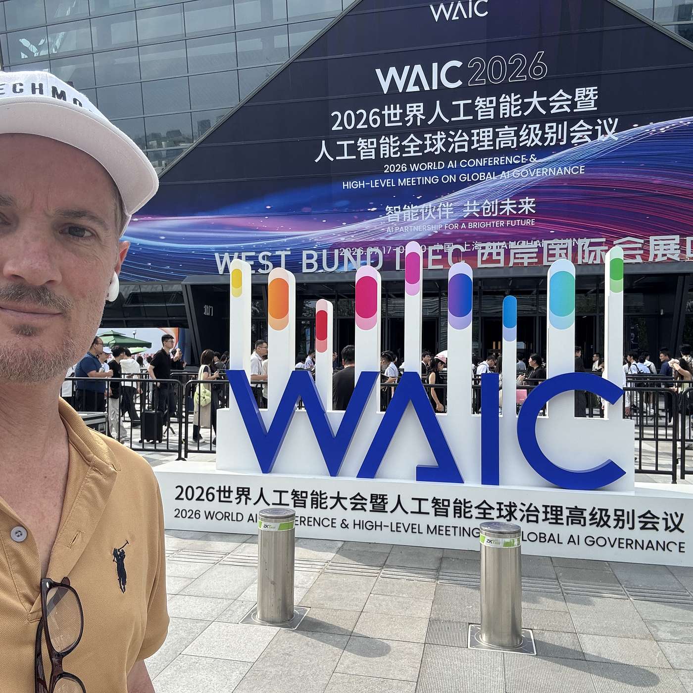 My 4 Take-Aways from WAIC 2026 (289)