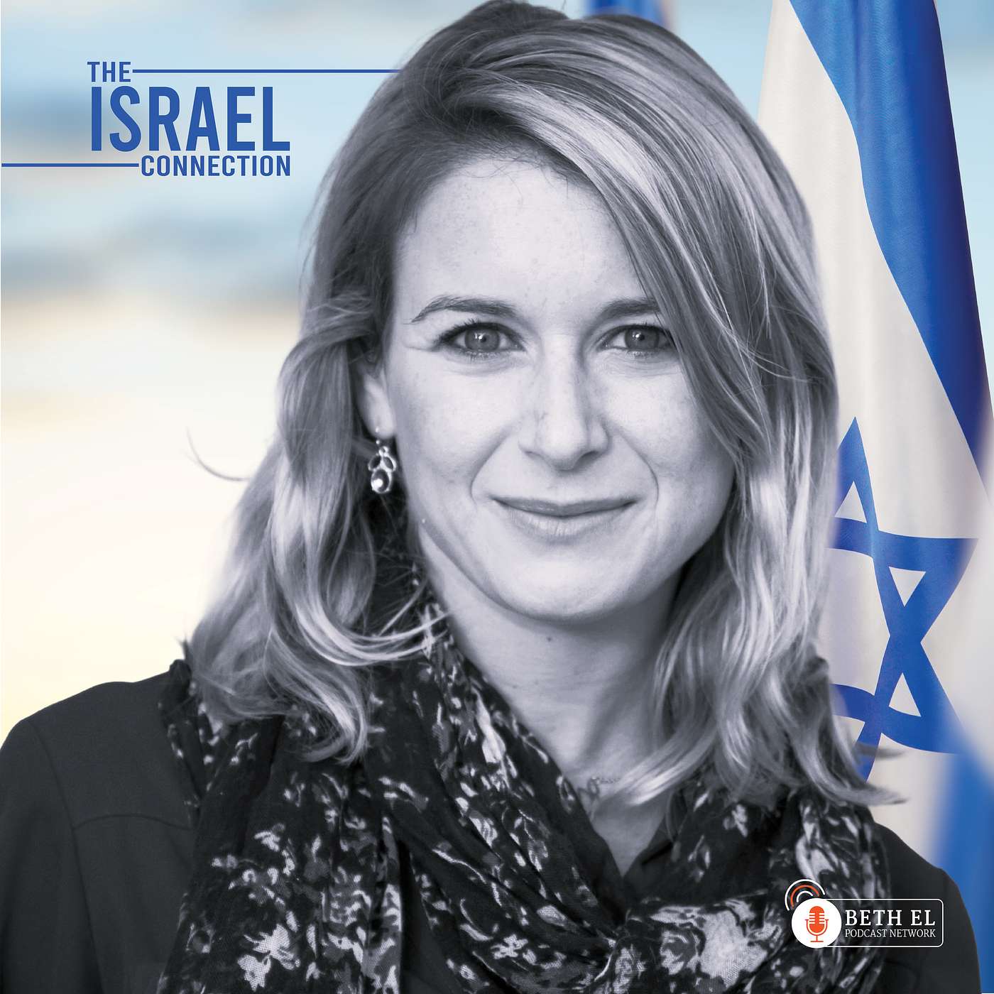 The Israel Connection: Ghosts of a Holy War - Yardena Schwartz episode artwork