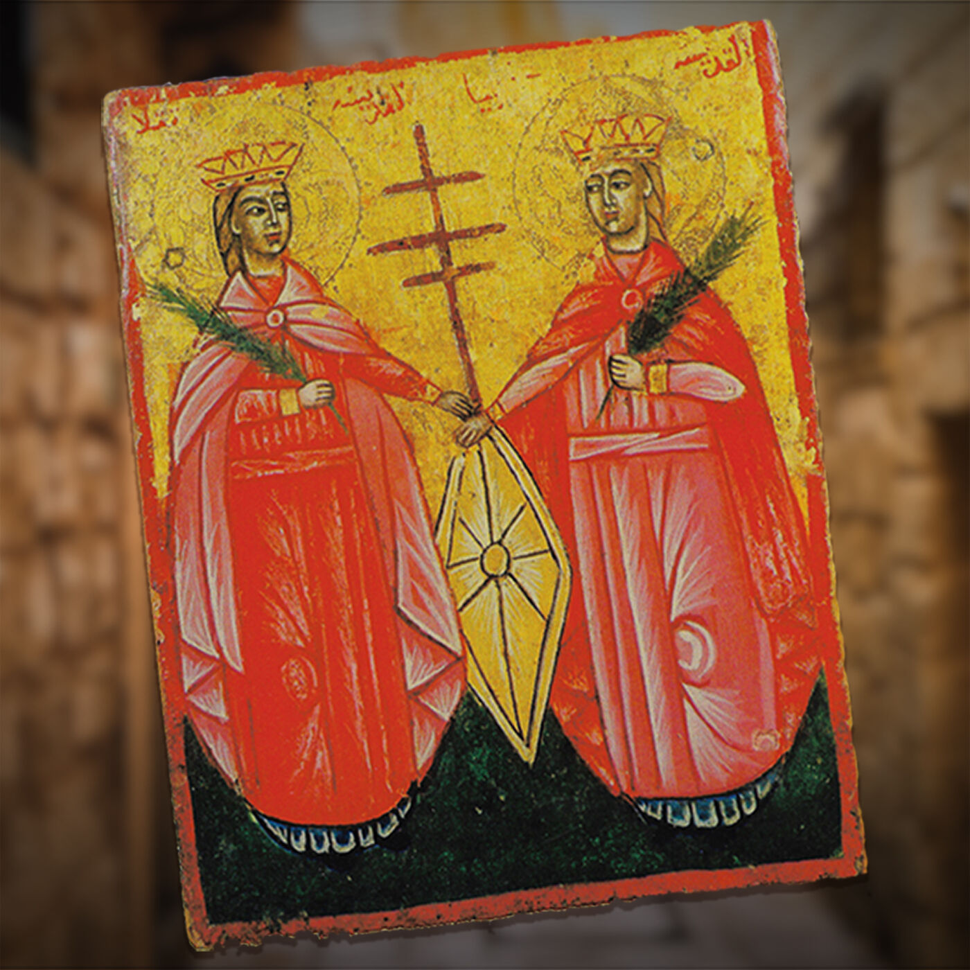 Women Leaders in Early Christianity
