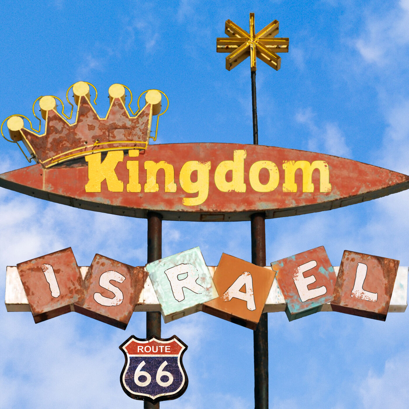Kingdom: False Problem (I Samuel 8)