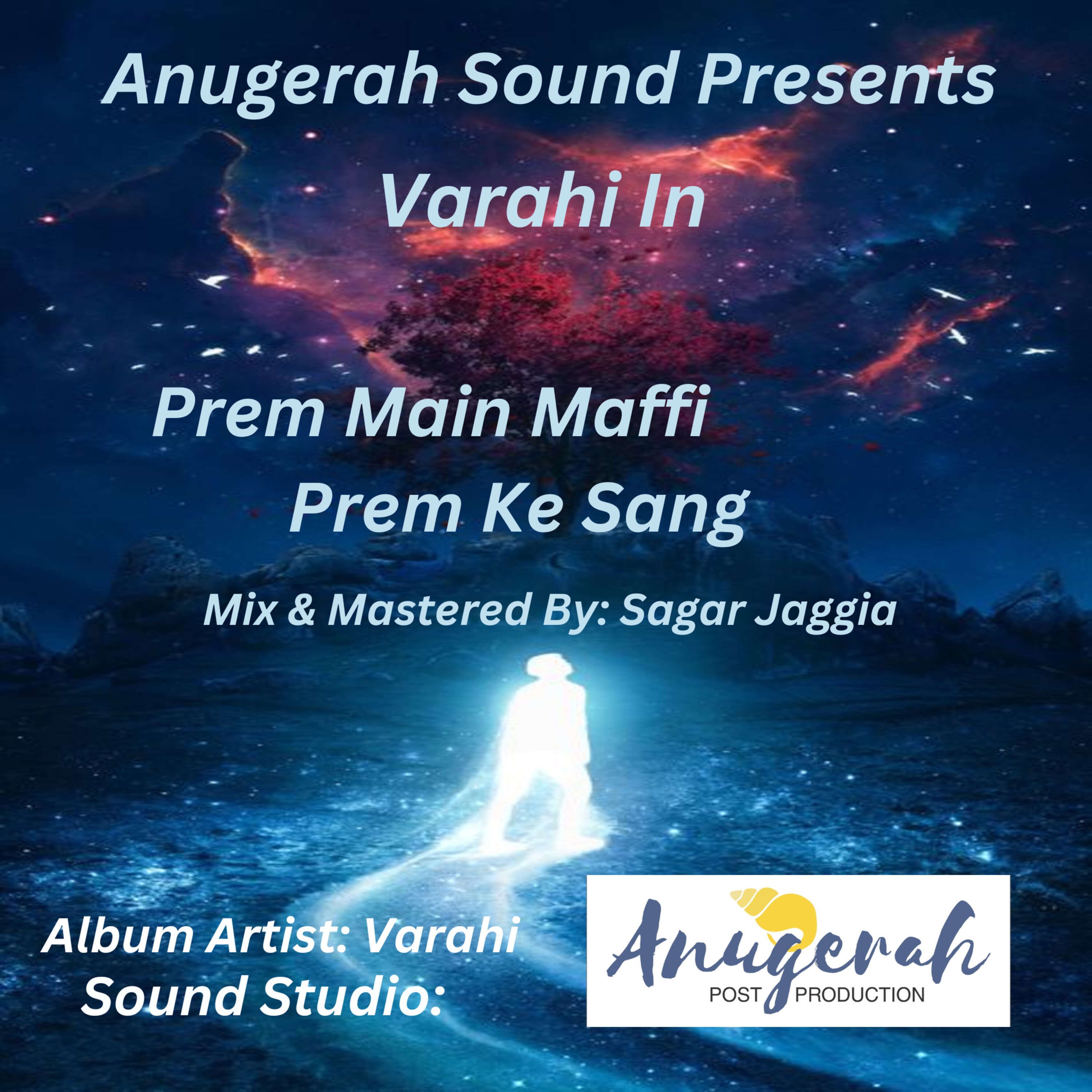 Prem Main Maaffi, Prem Ke Sang