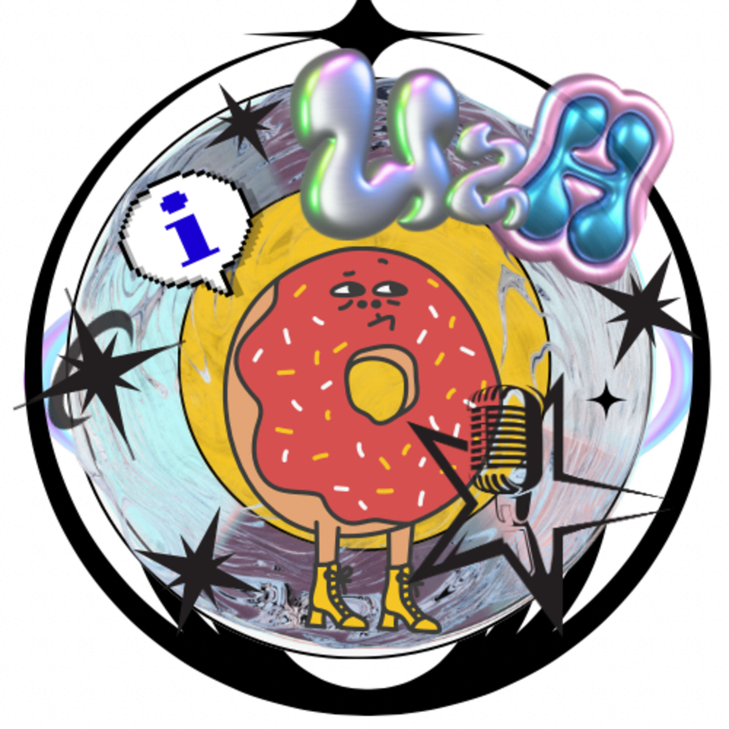 Y2 Hear Podcast