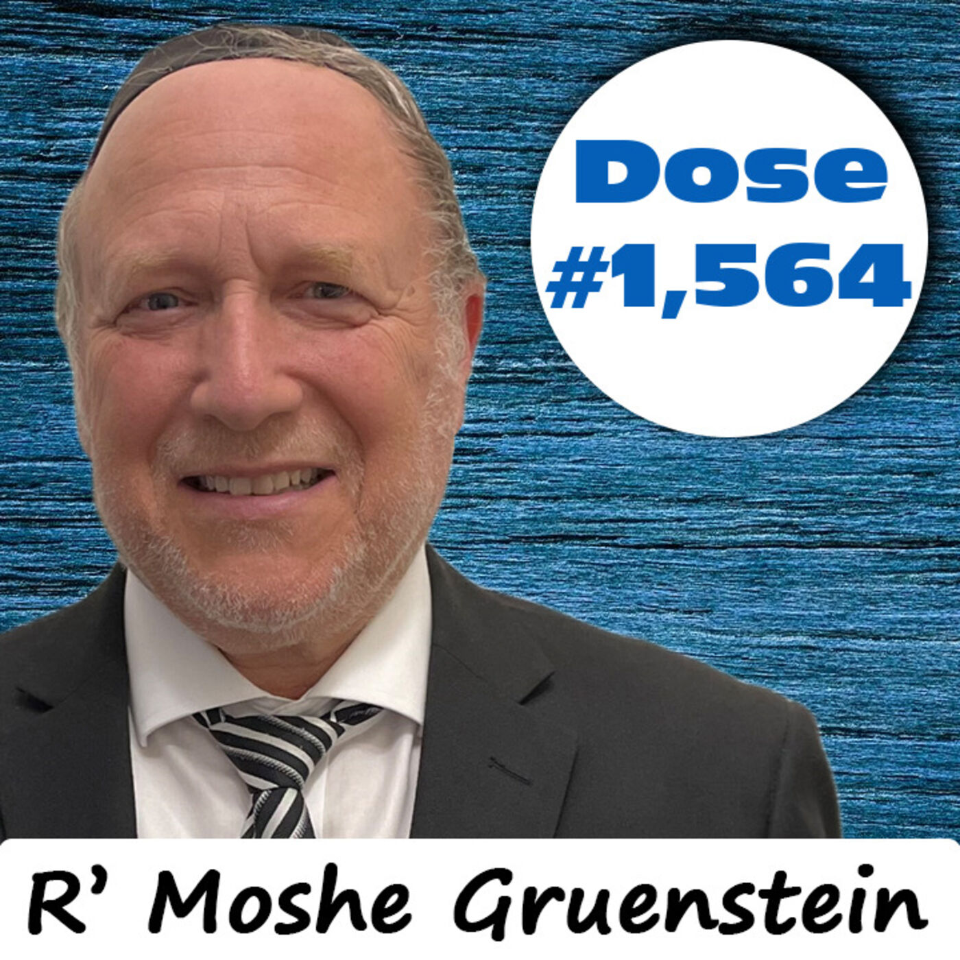 TorahAnytime Daily Dose