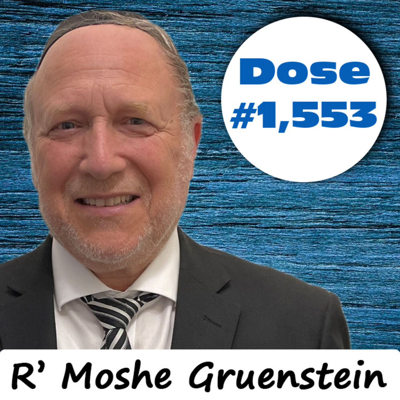 TorahAnytime Daily Dose