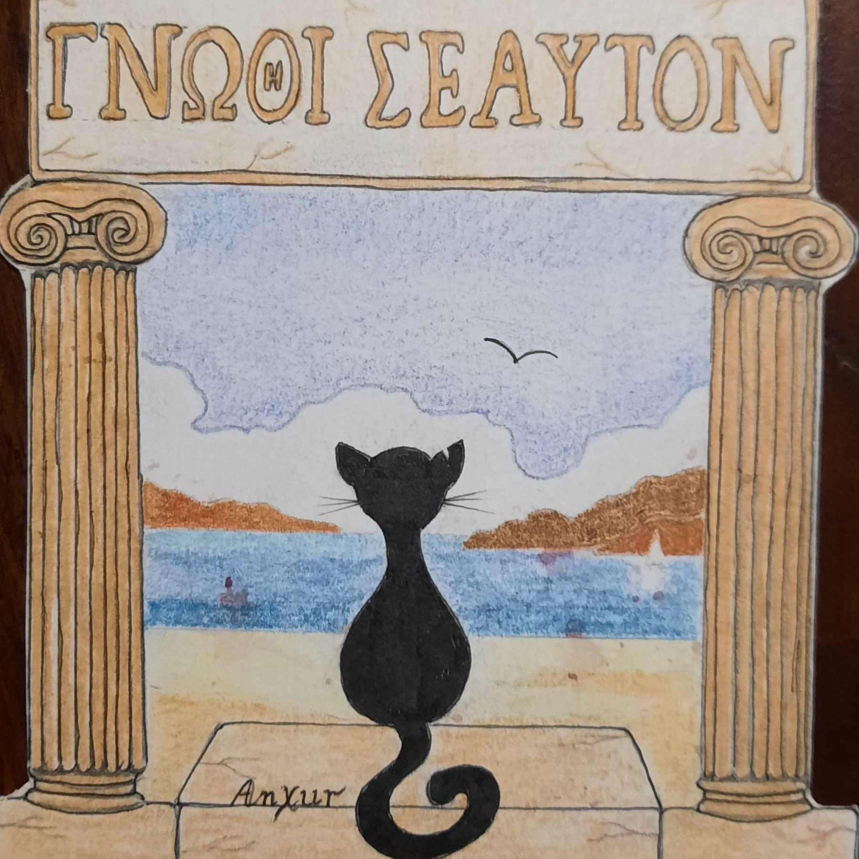 A Livre Ouvert cover art