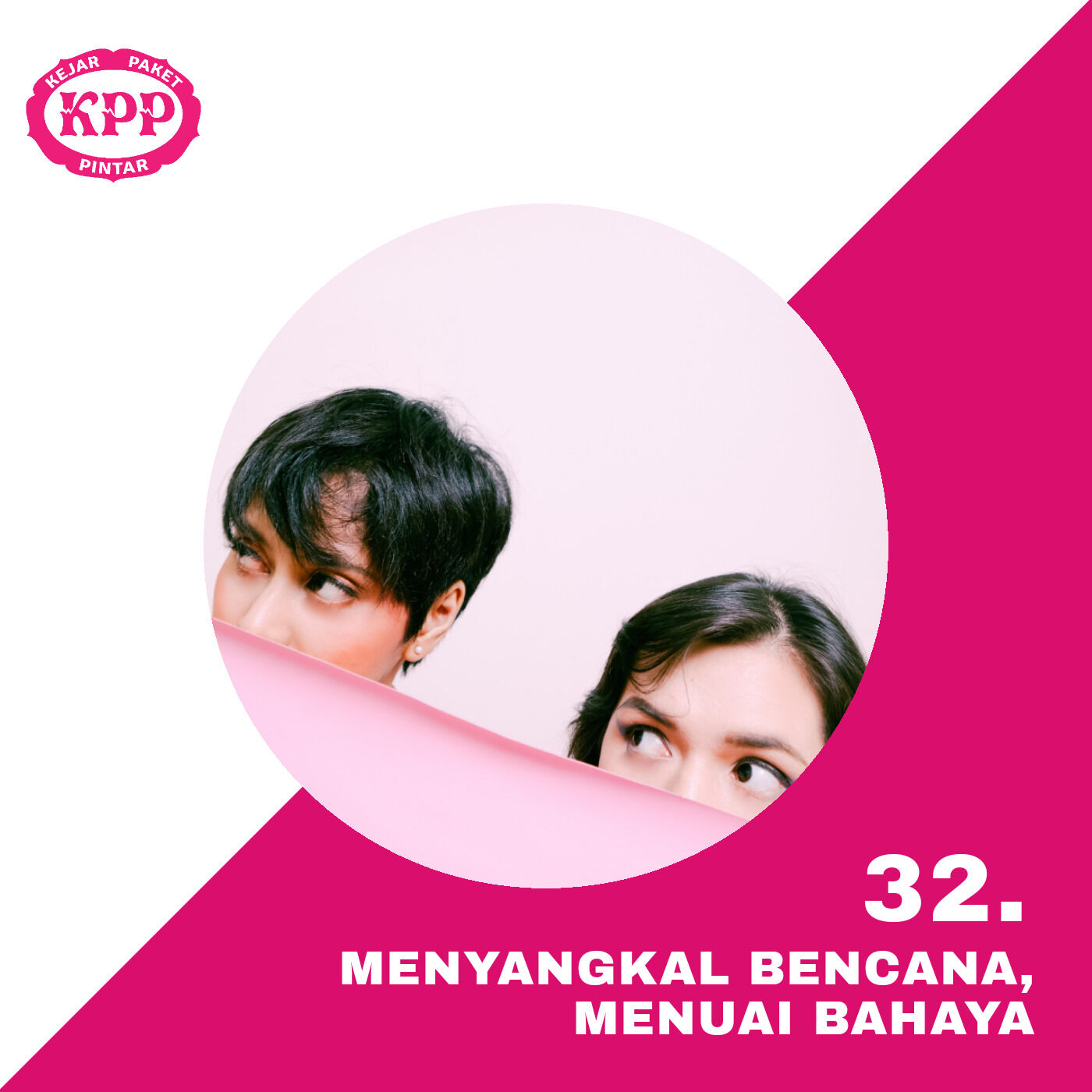 Kejar Paket Pintar