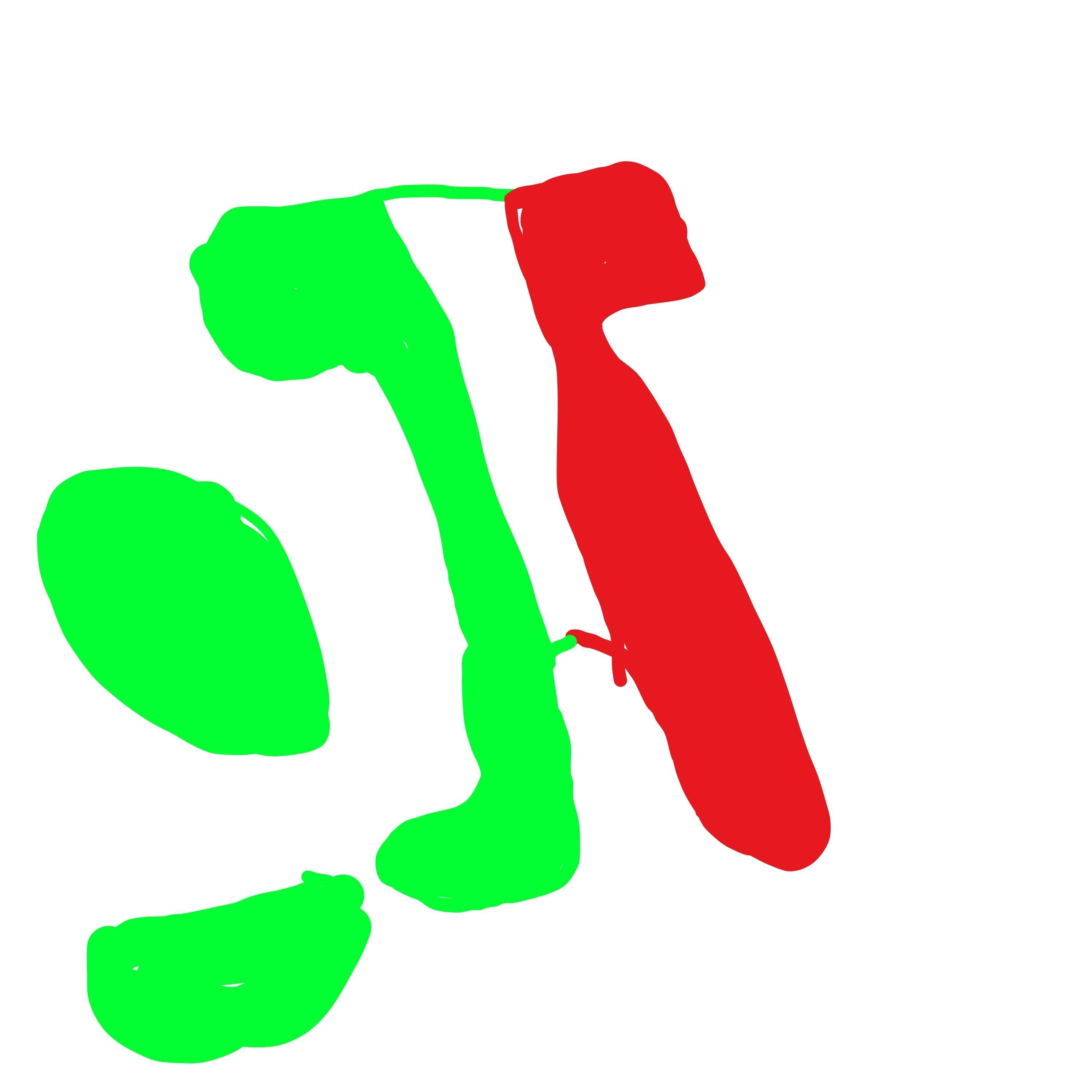 Unqualified Italian Guy