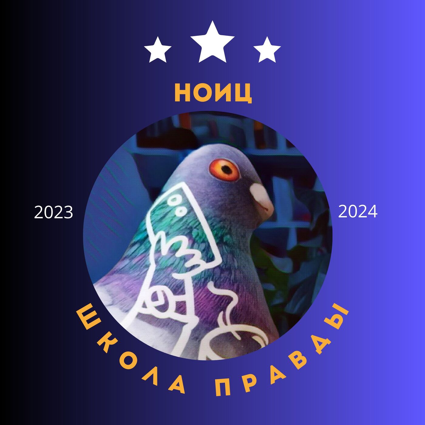 О чем говорят подростки
