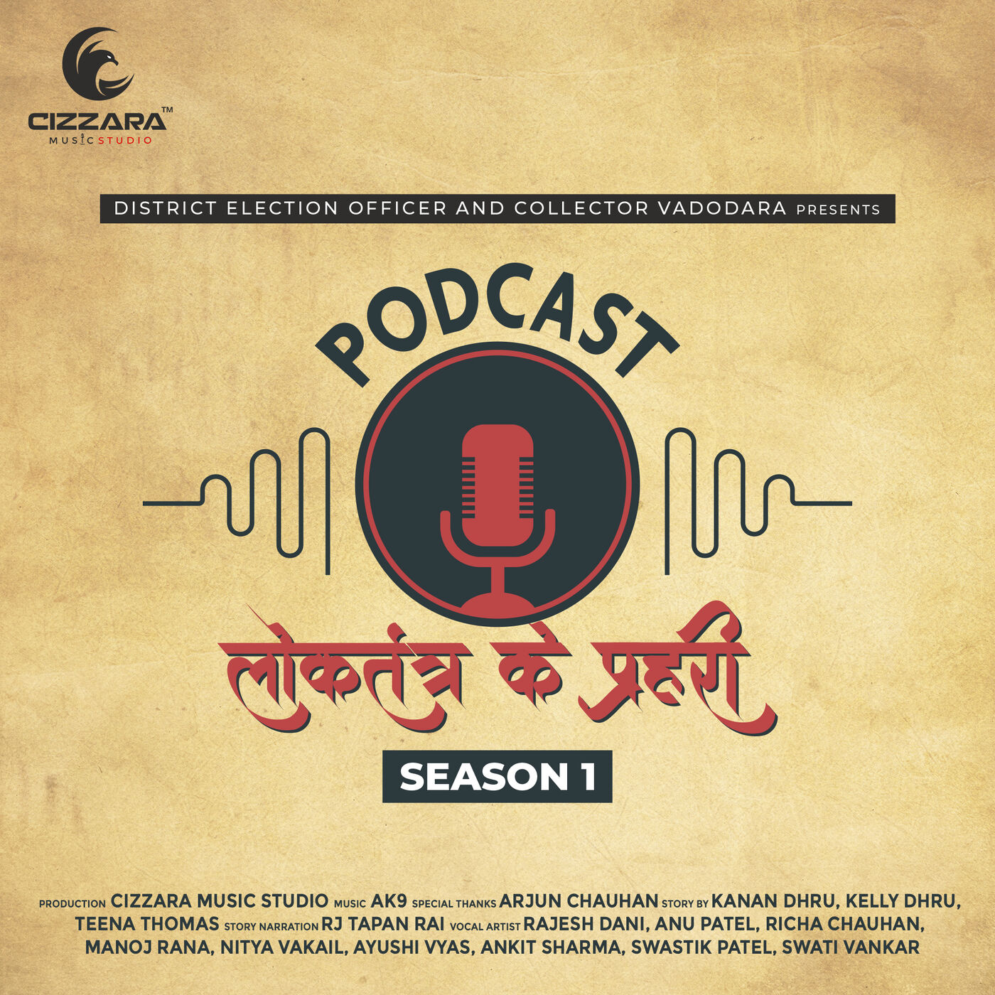 Loktantra Ke Prahari - Season 1