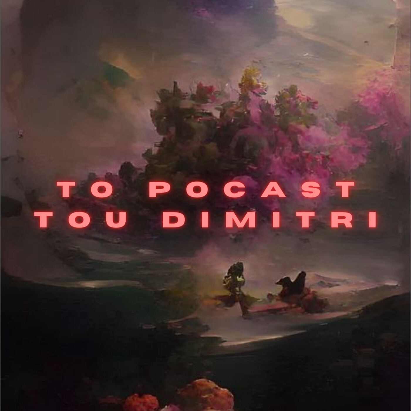 To podcast tou Dimitri