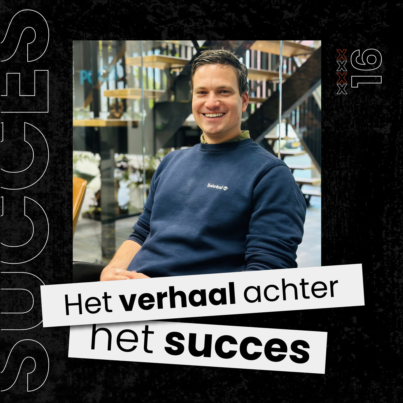 Wemessage podcast
