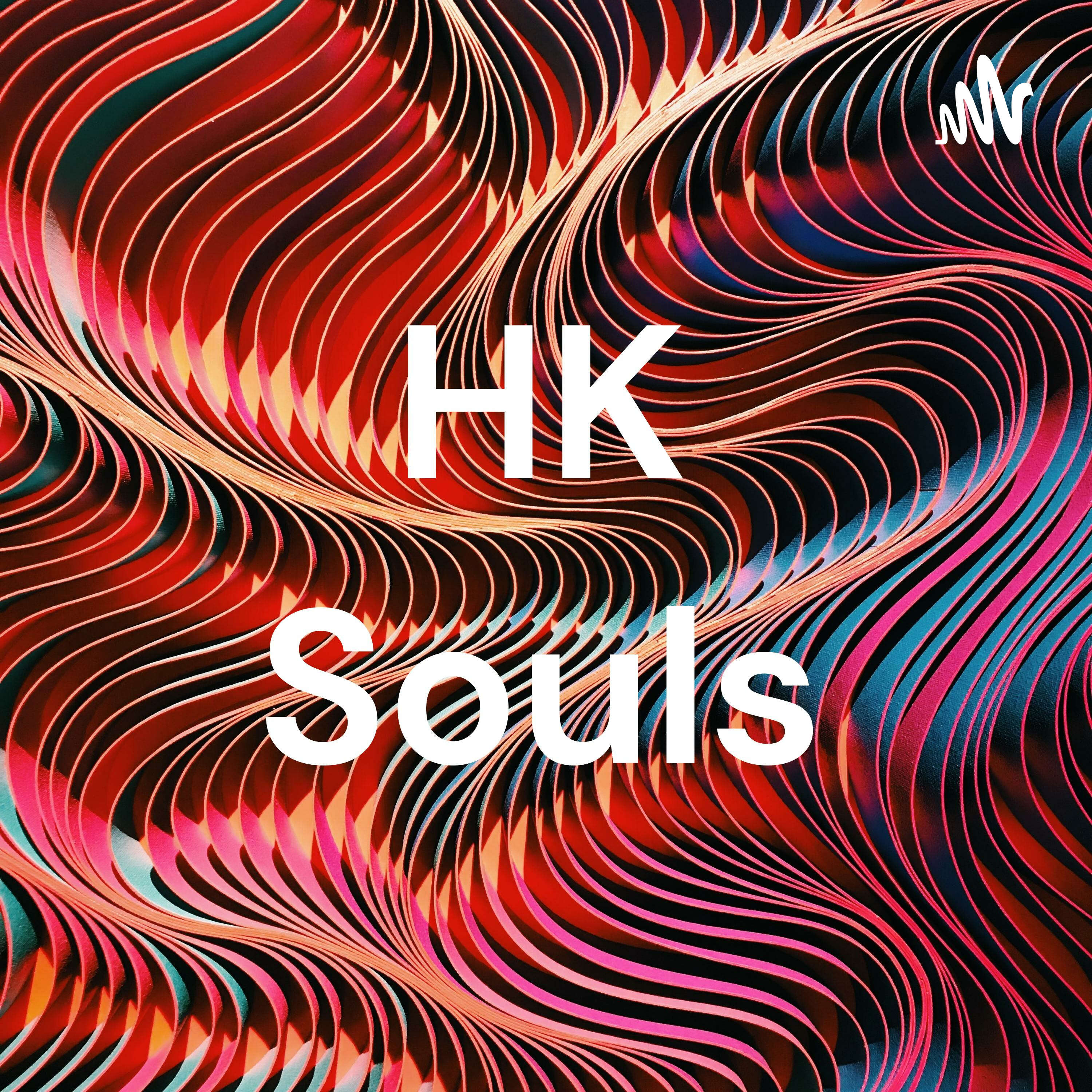 HK Souls