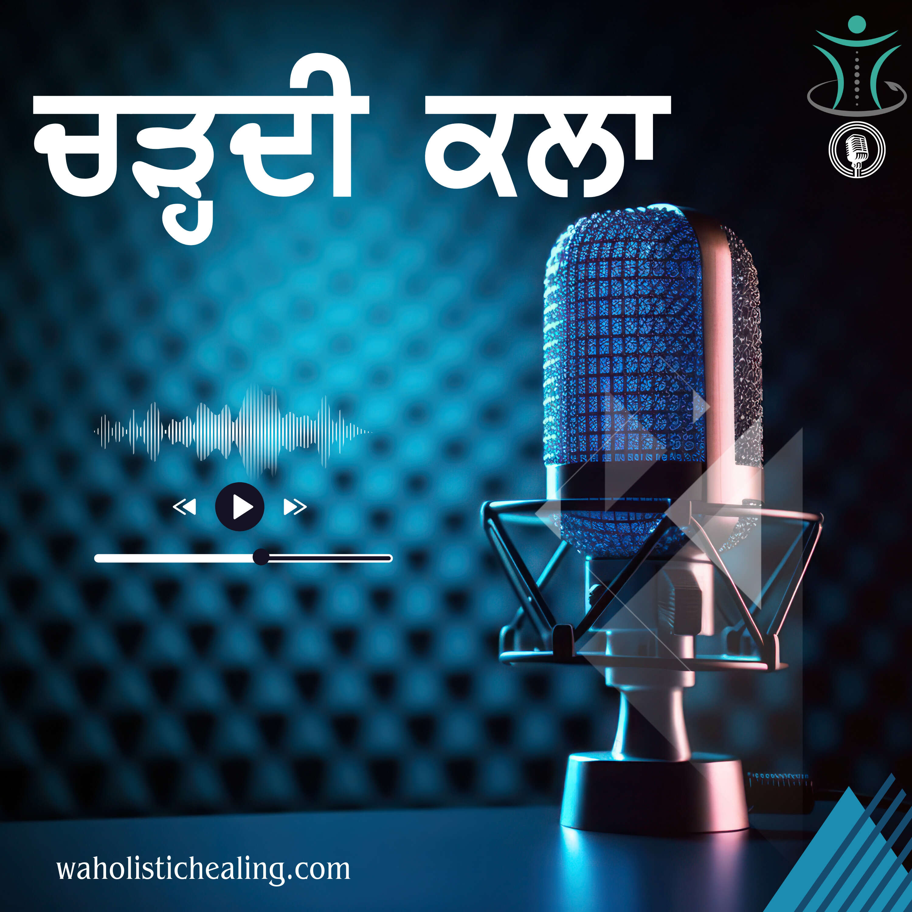 Chardikala Podcast