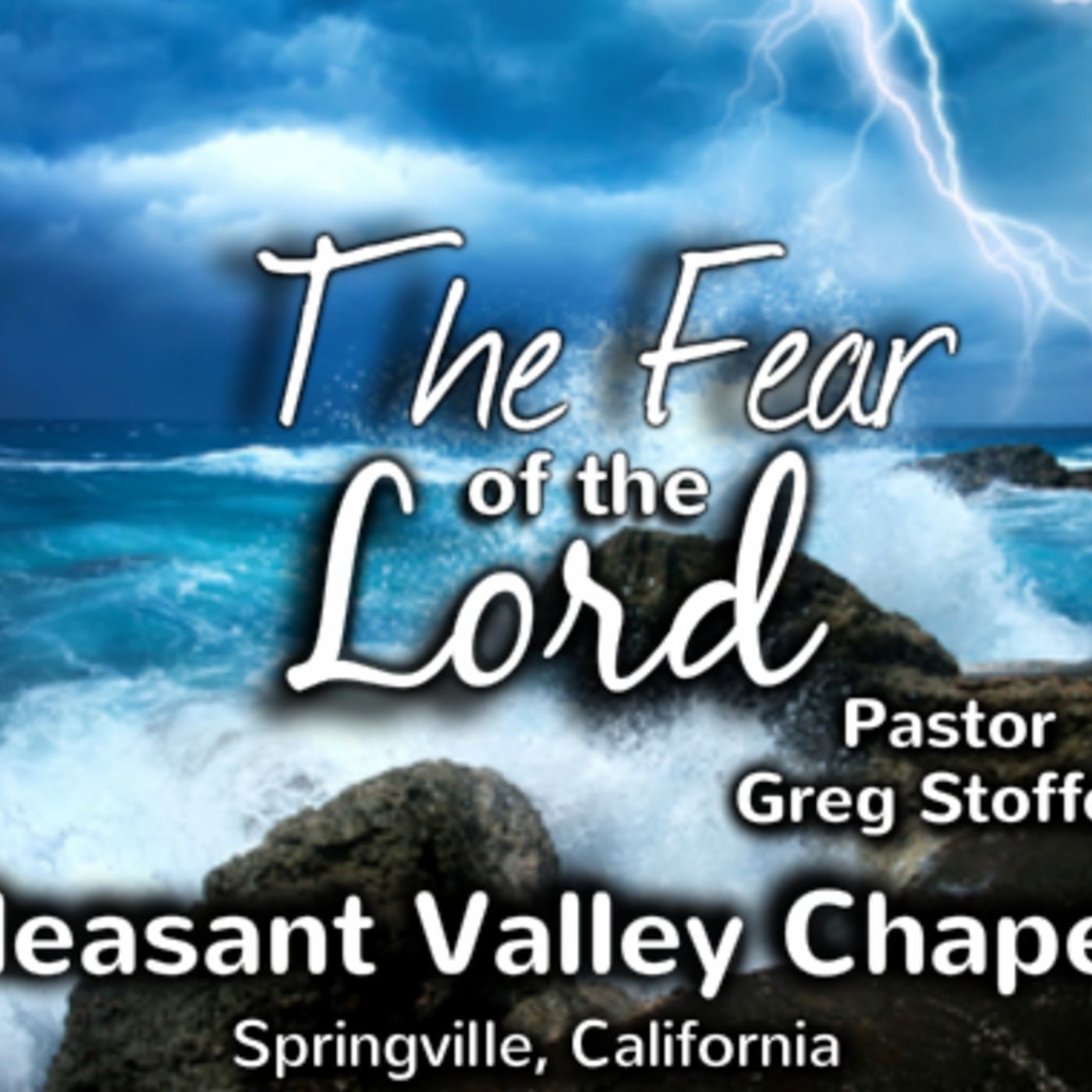 Sequoia Worship Center