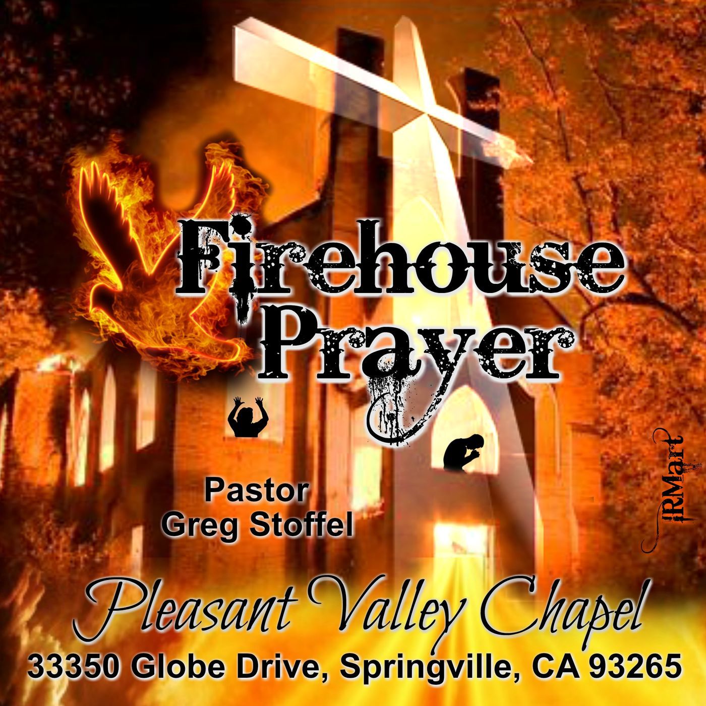 Sequoia Worship Center