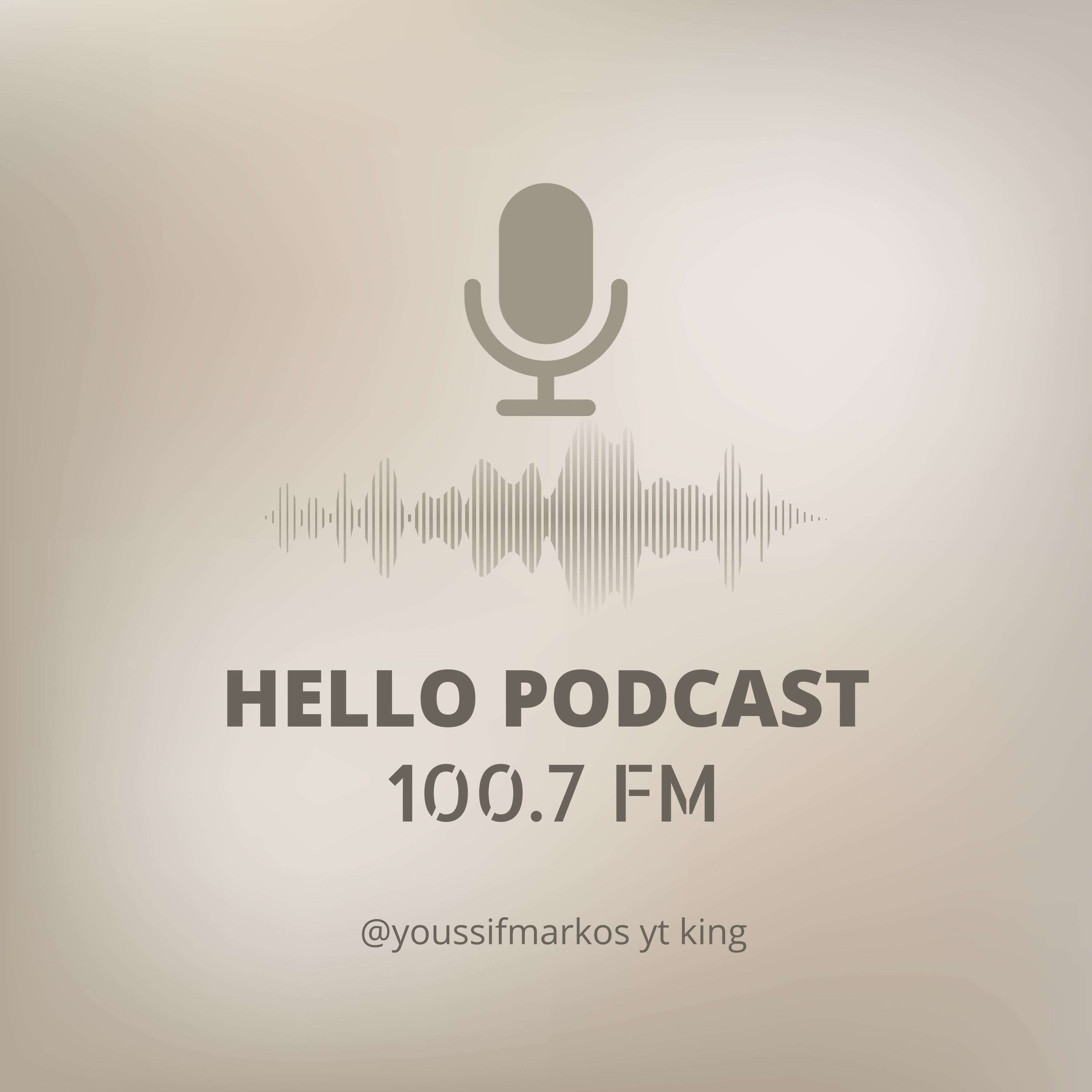 Youssif's Podcast podcast artwork
