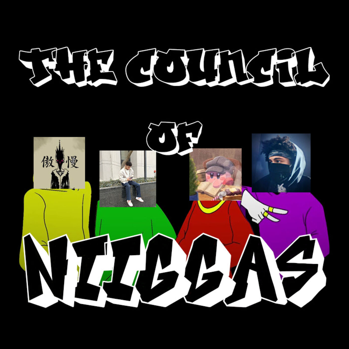 The Council of Niiggas Podcast podcast artwork