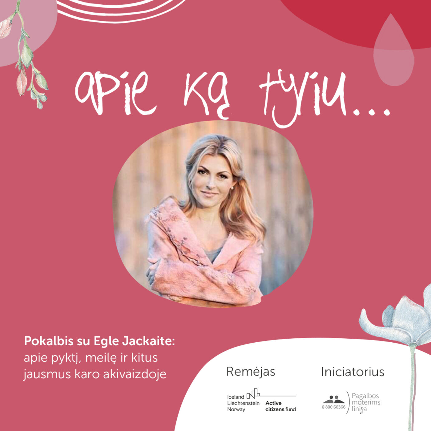 Apie ką tyliu
