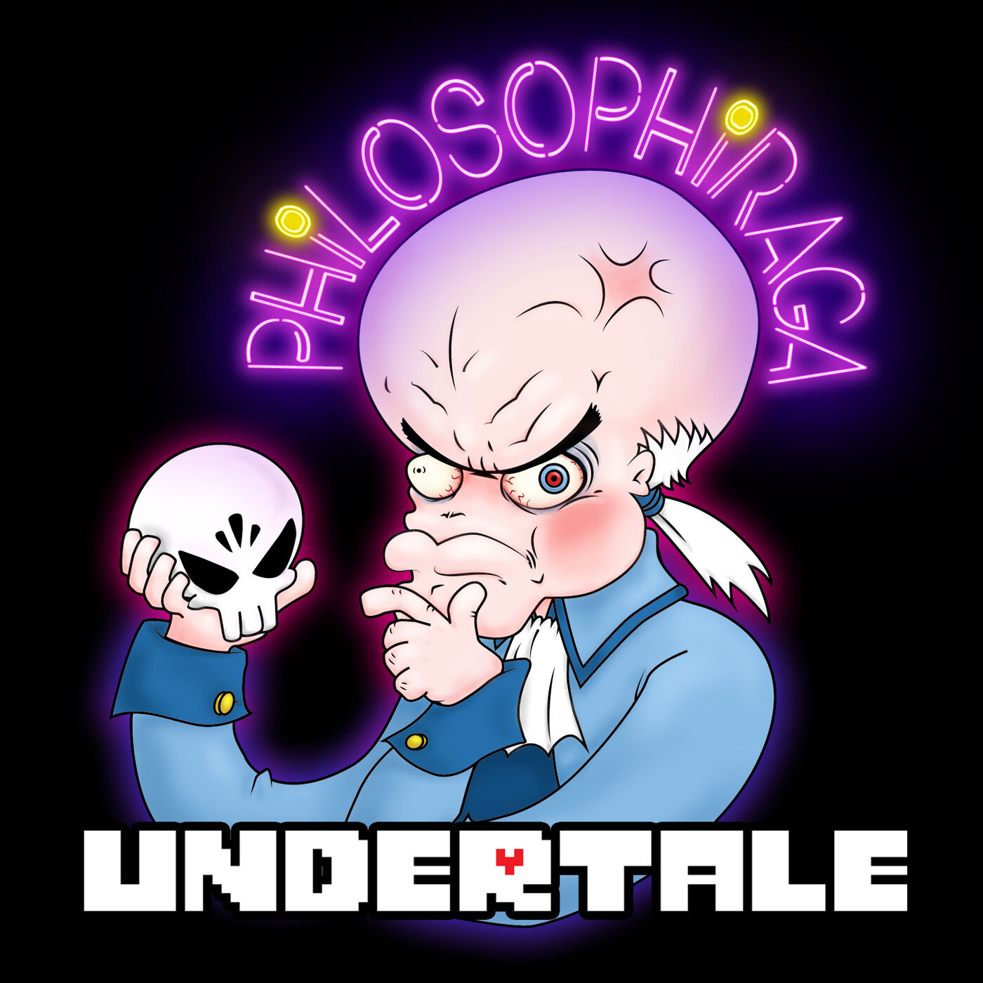 M1E1: You're Gonna Have A Bad Time (Undertale and Virtue Ethics) M1E1: You're Gonna Have A Bad Time (Undertale and Virtue Ethics)