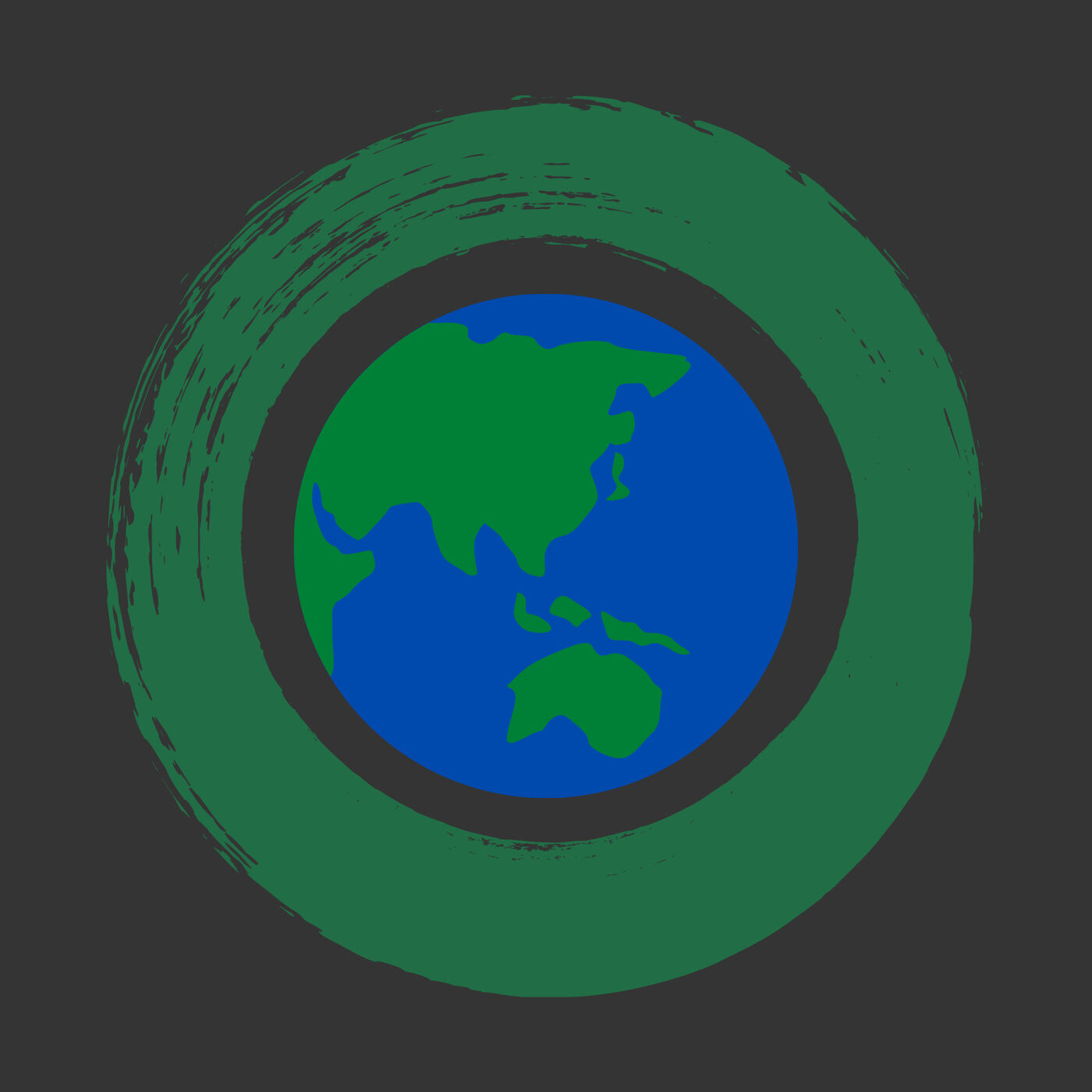 The Global Health Advocate cover art