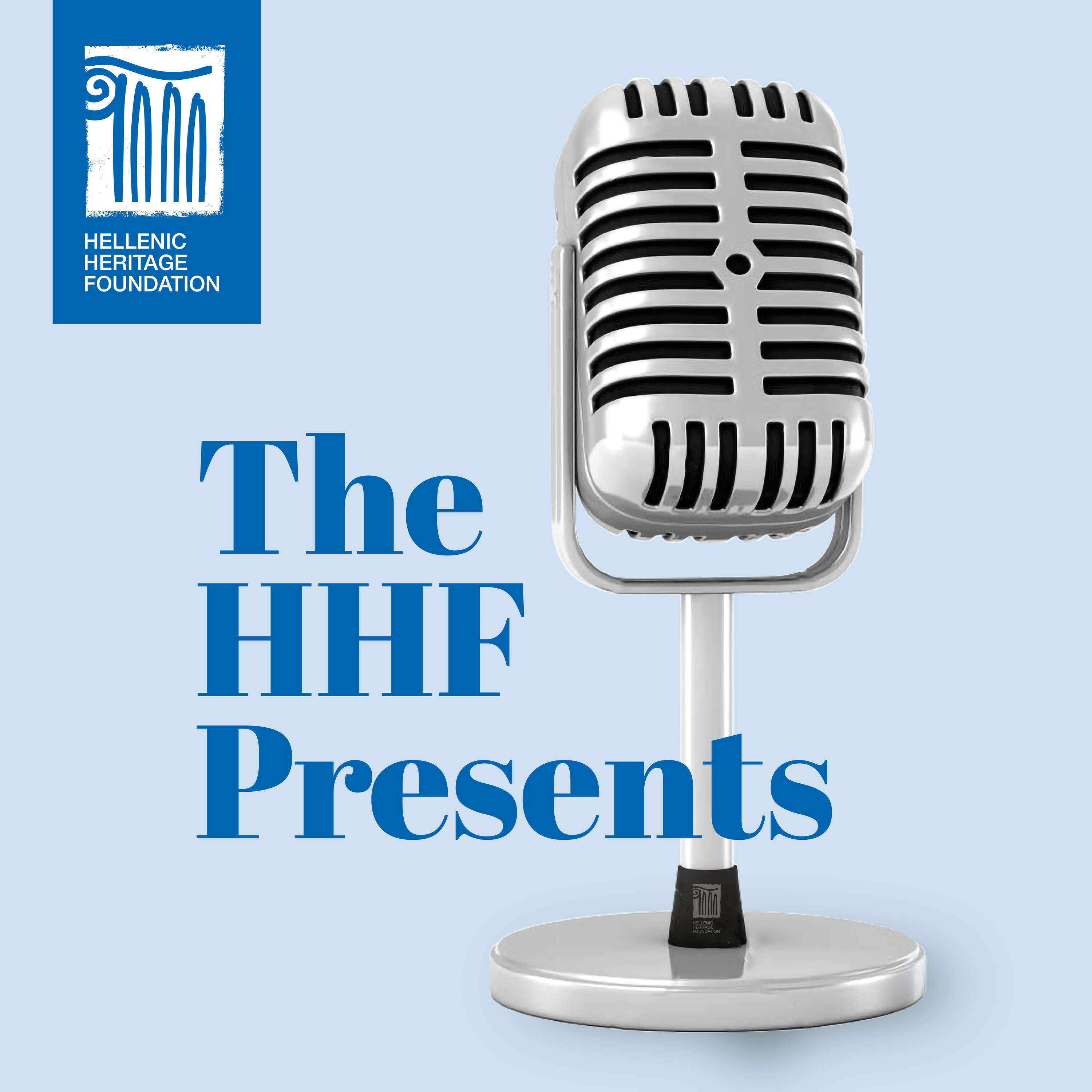 HHF Presents cover