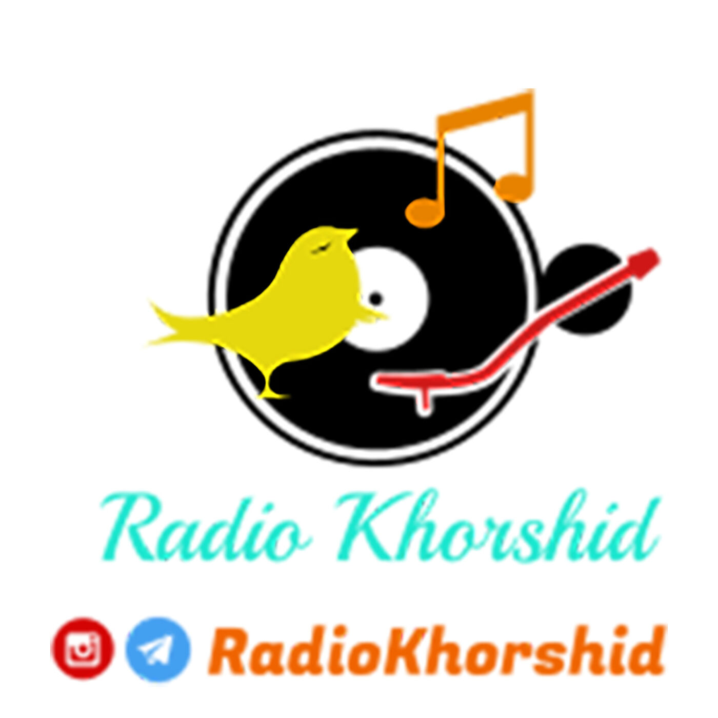 یادکست - رادیو خورشید - قسمت اول