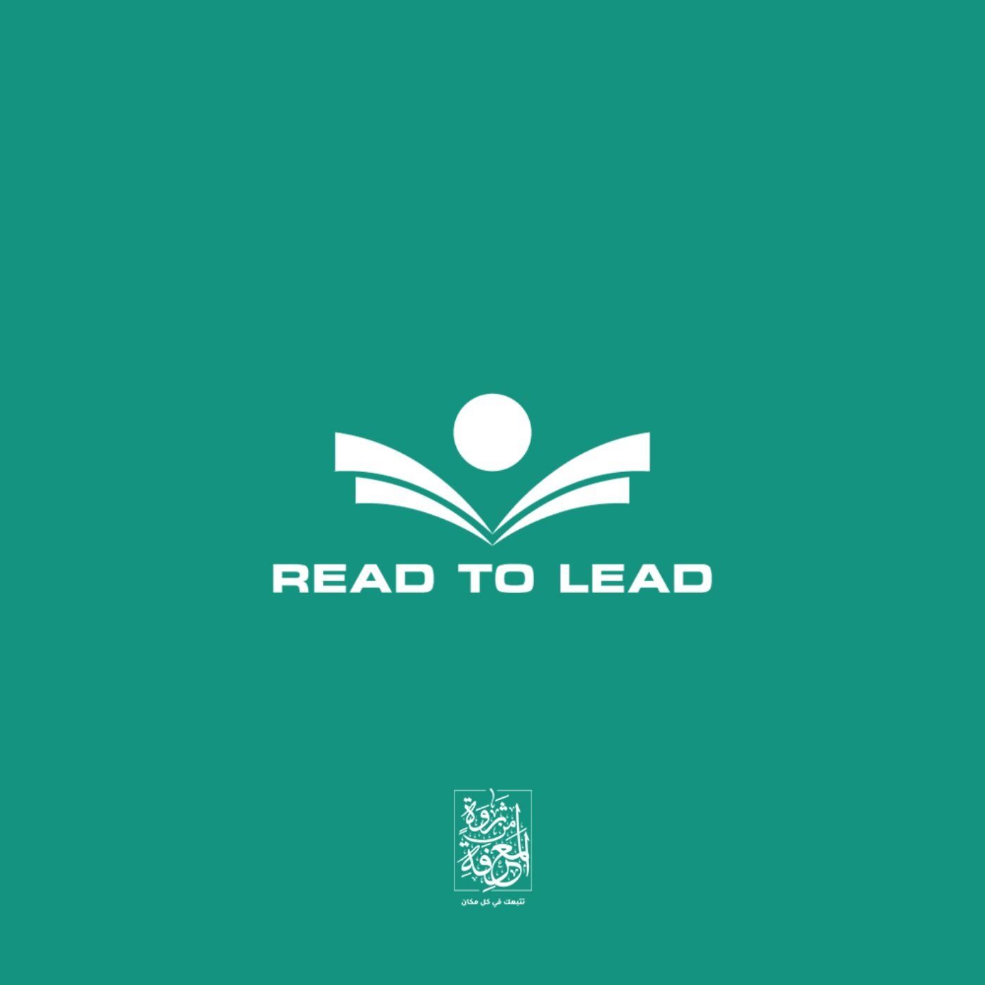 Read to Lead