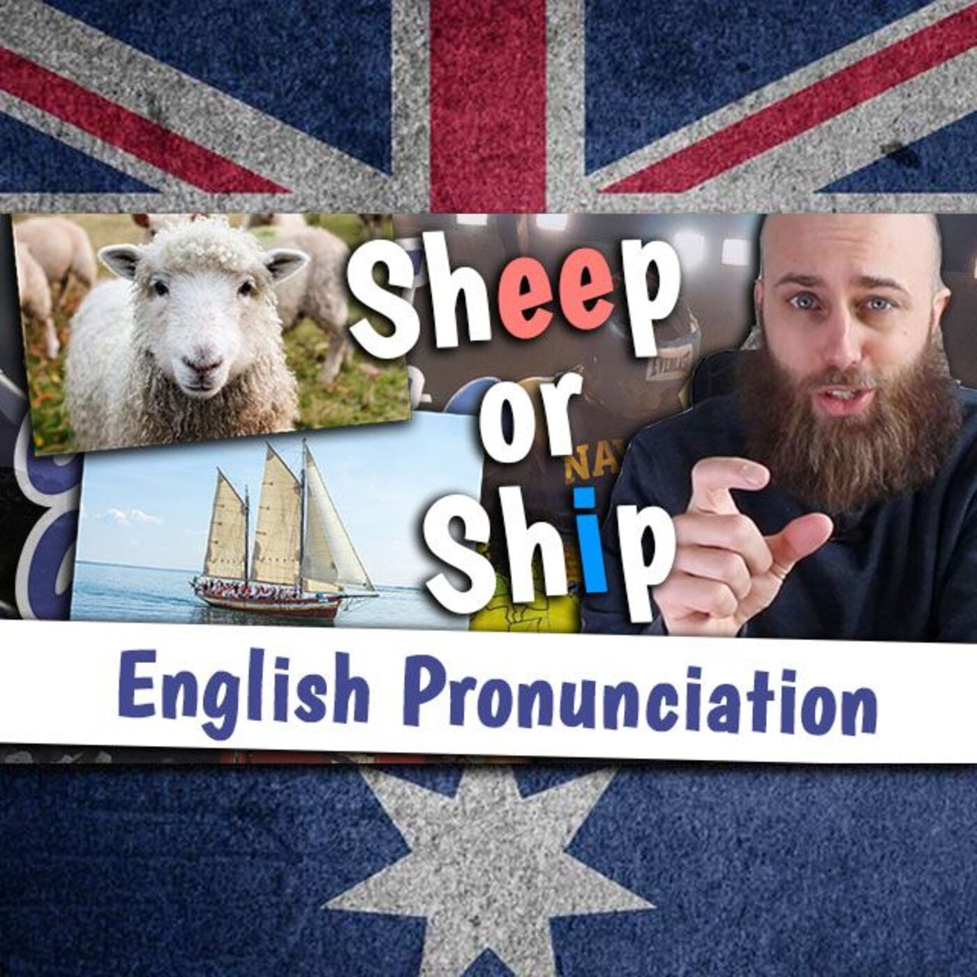 AE 466 – Ship or Sheep? | English Pronunciation of /i:/ vs /ɪ/