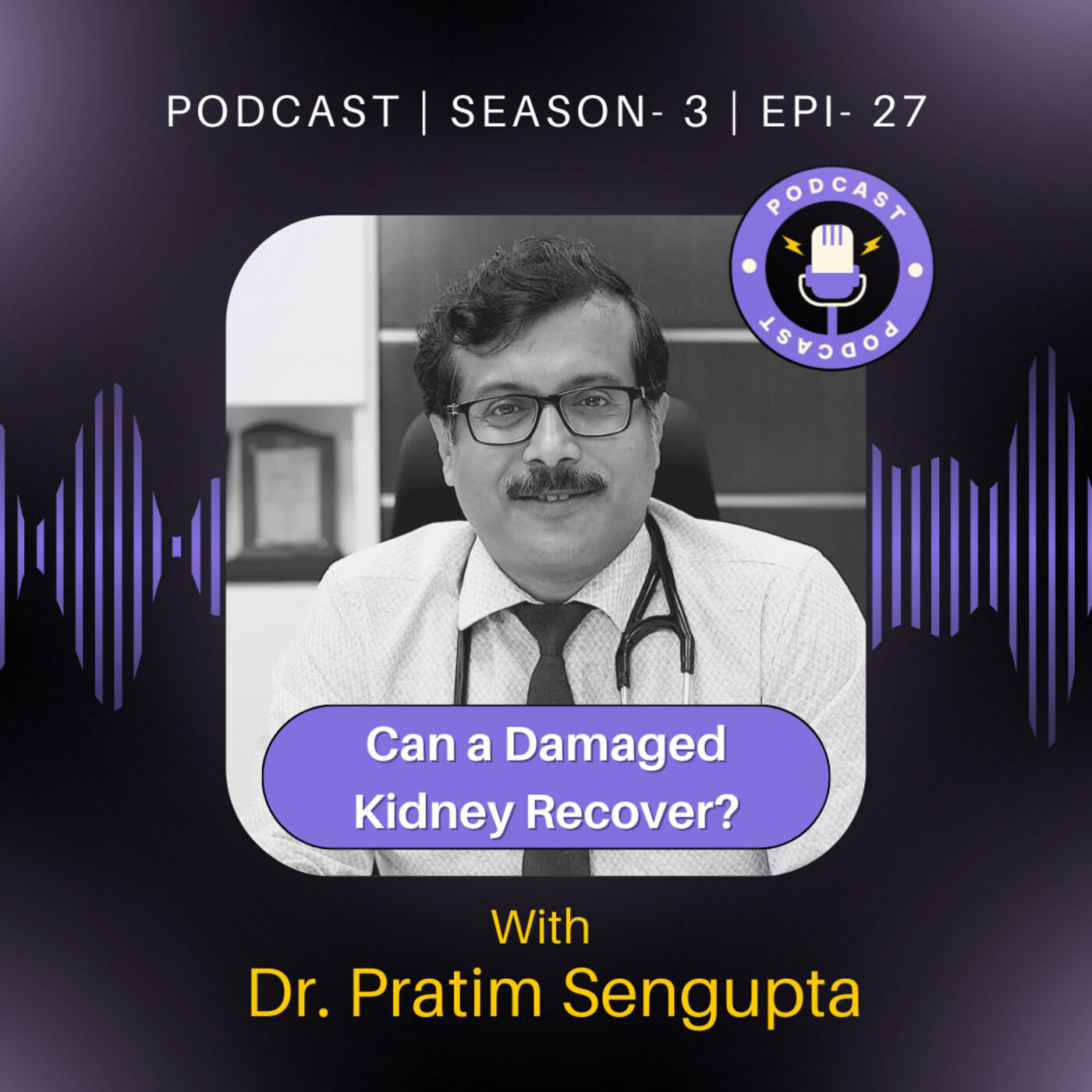 Dr.PRATIM\'s Podcast