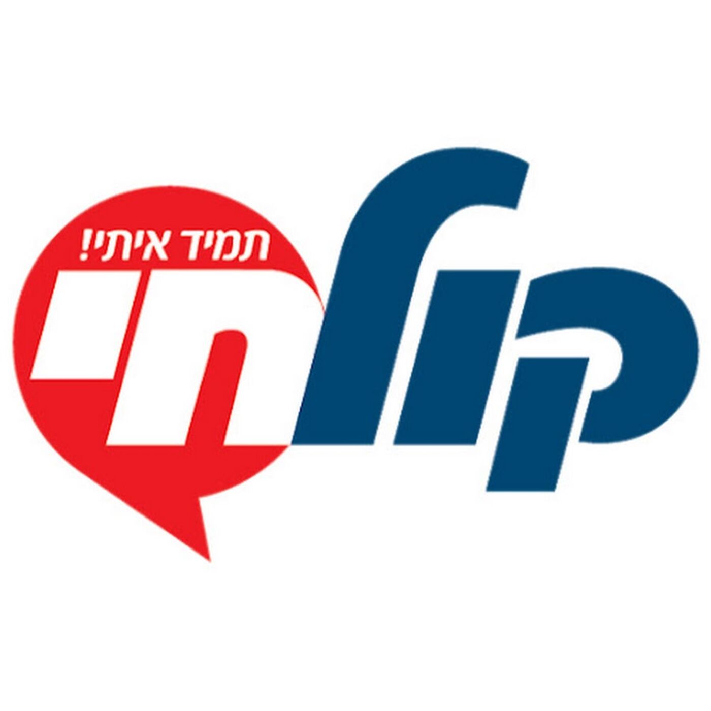 מבט שיווקי