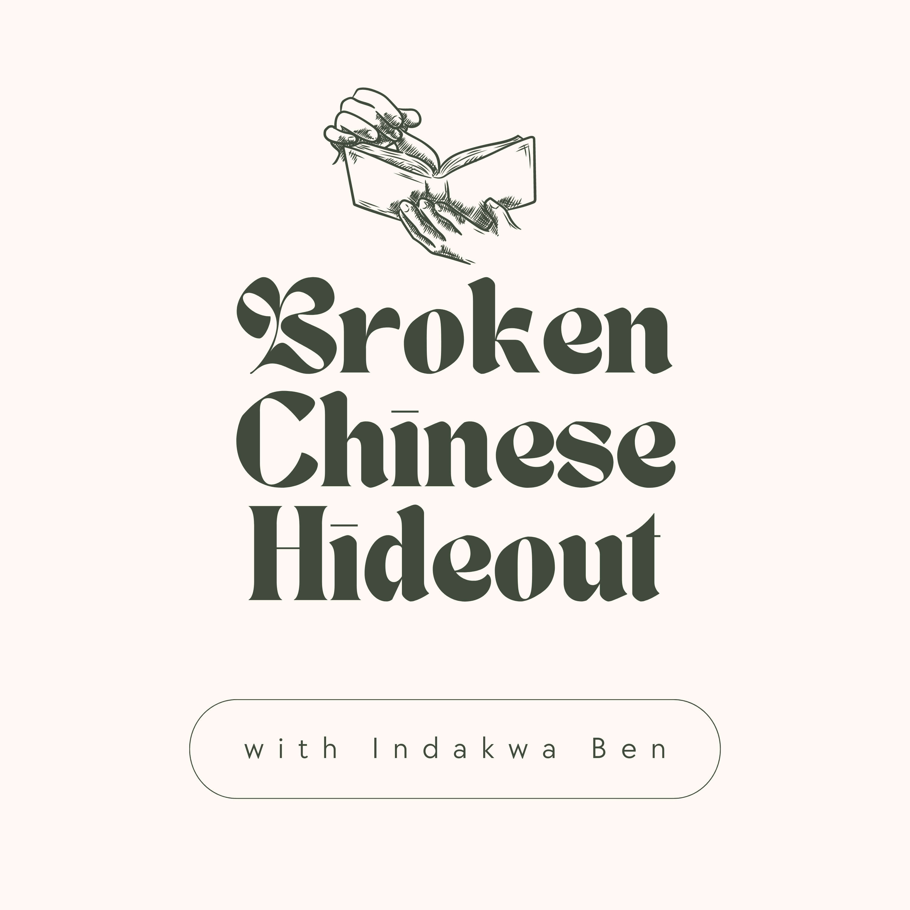Broken Chinese Hideout podcast artwork
