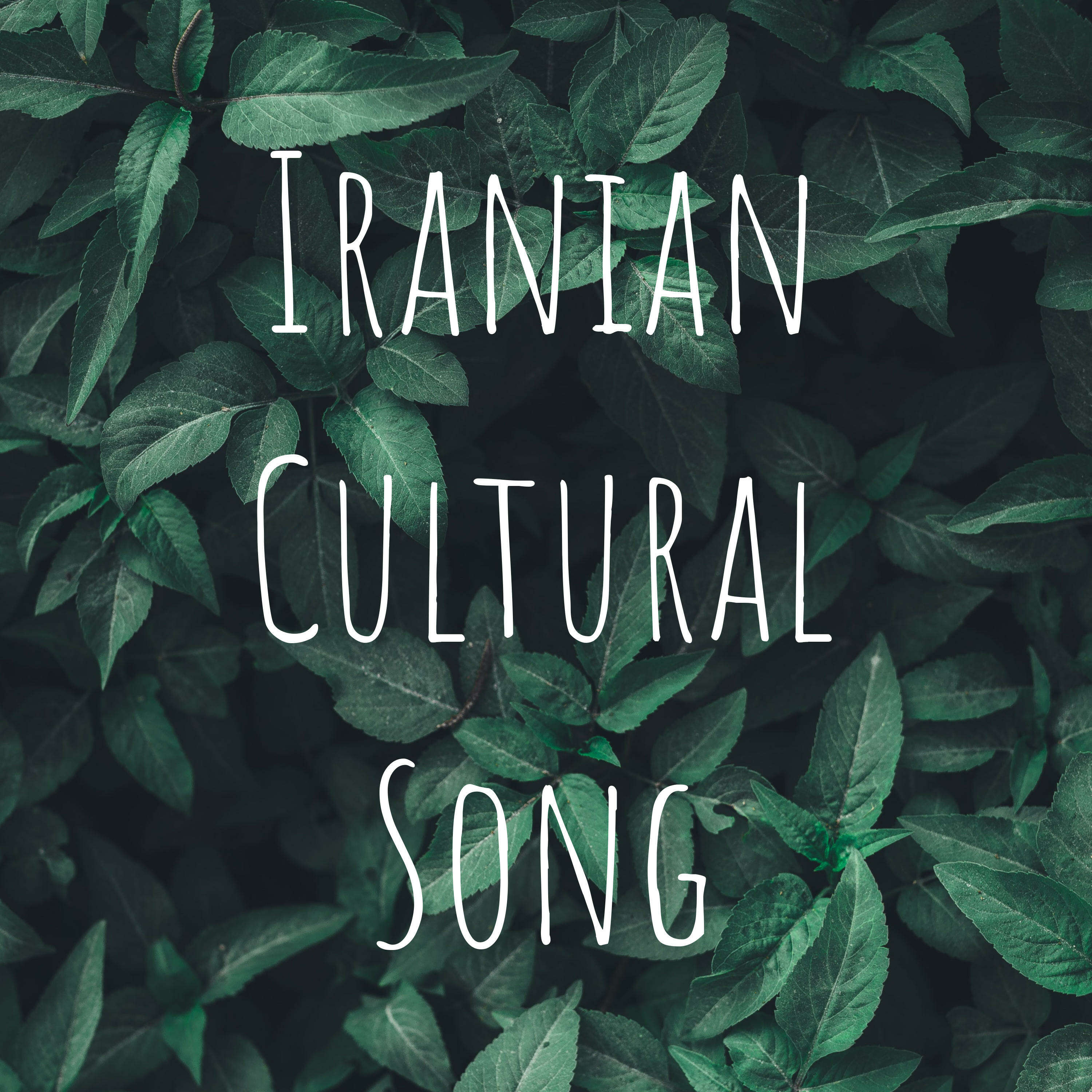 Iranian Cultural Song