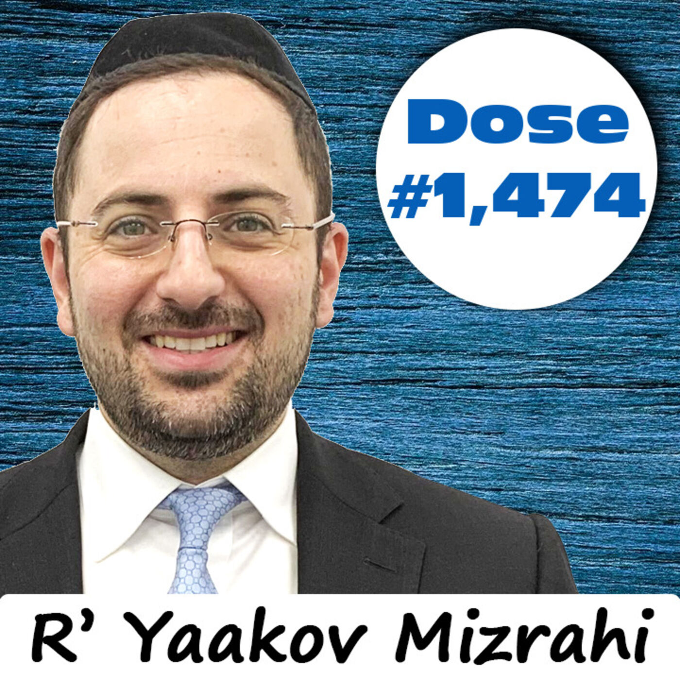 TorahAnytime Daily Dose