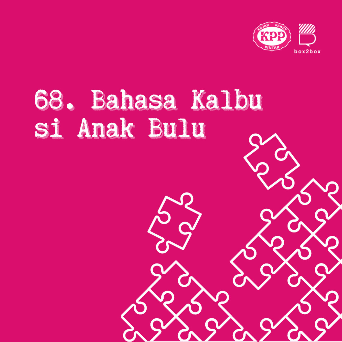 Kejar Paket Pintar
