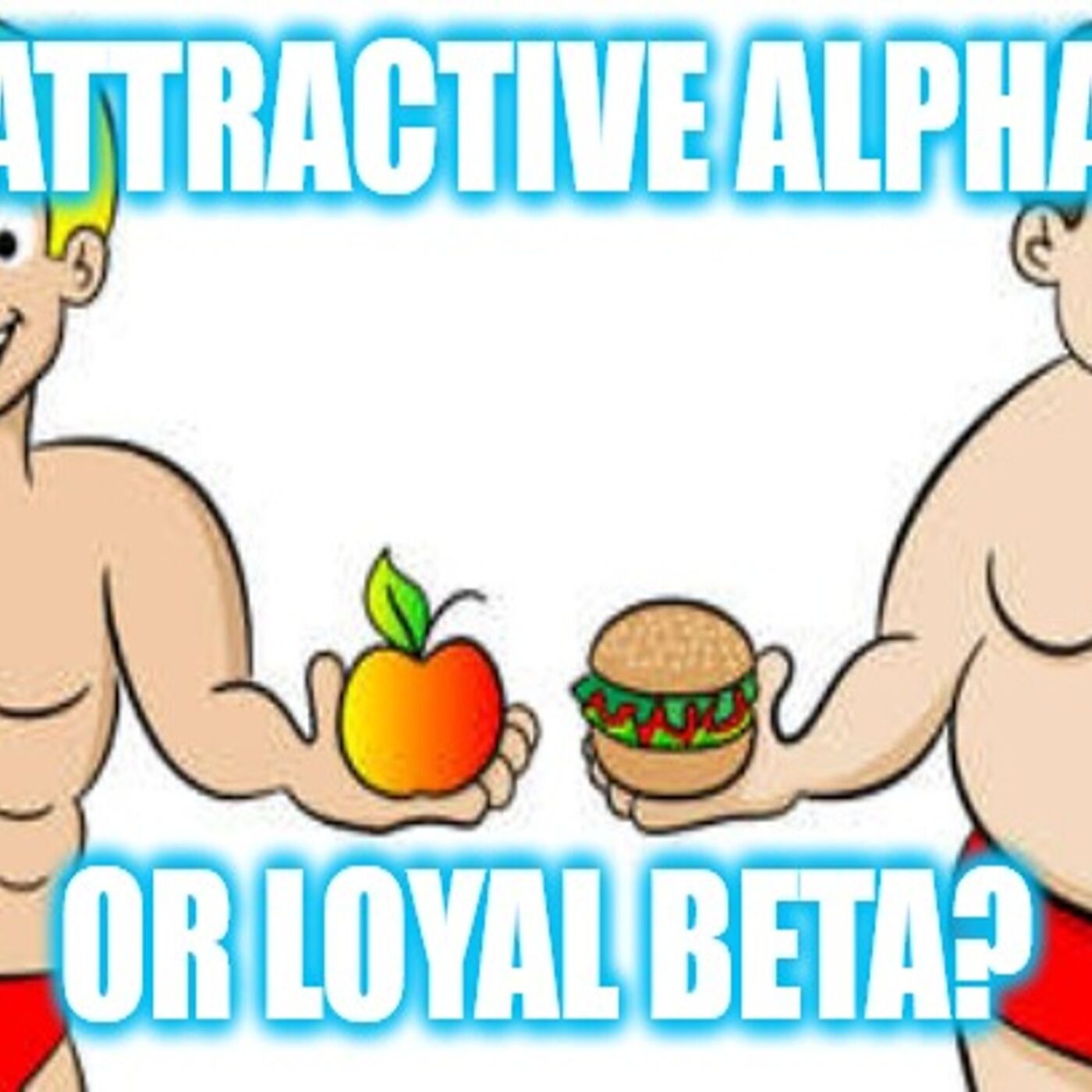 Helios Blog 194 | Boring Loyal Man or Exciting Polygamous Man? @FreshandFit