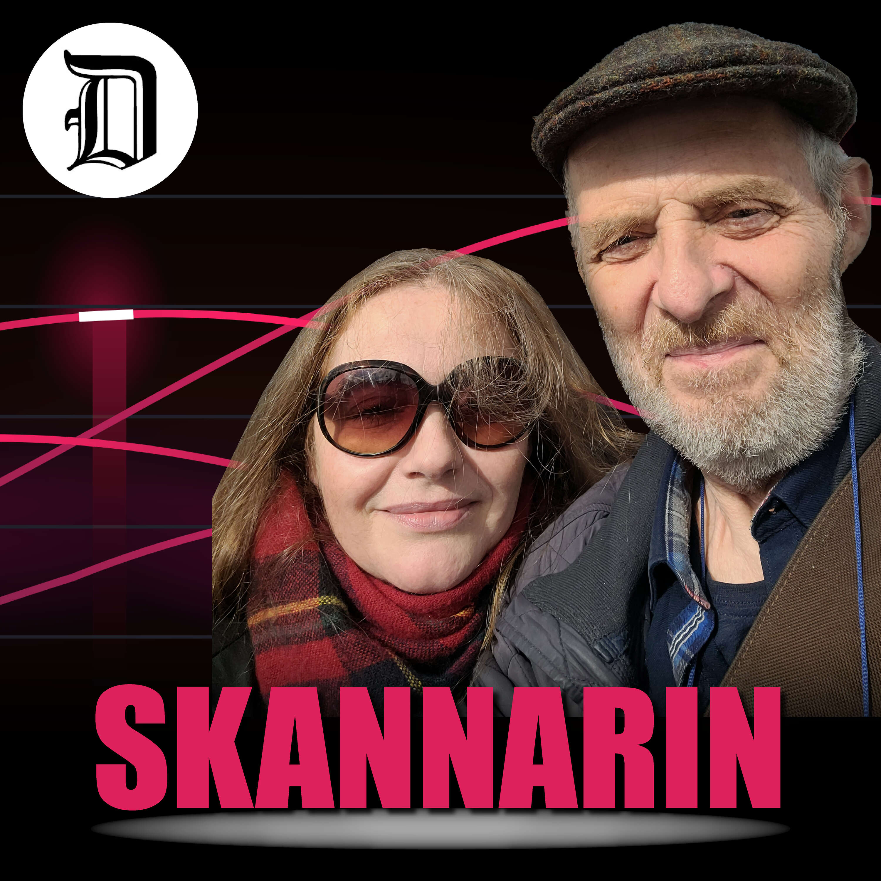 Skannarin