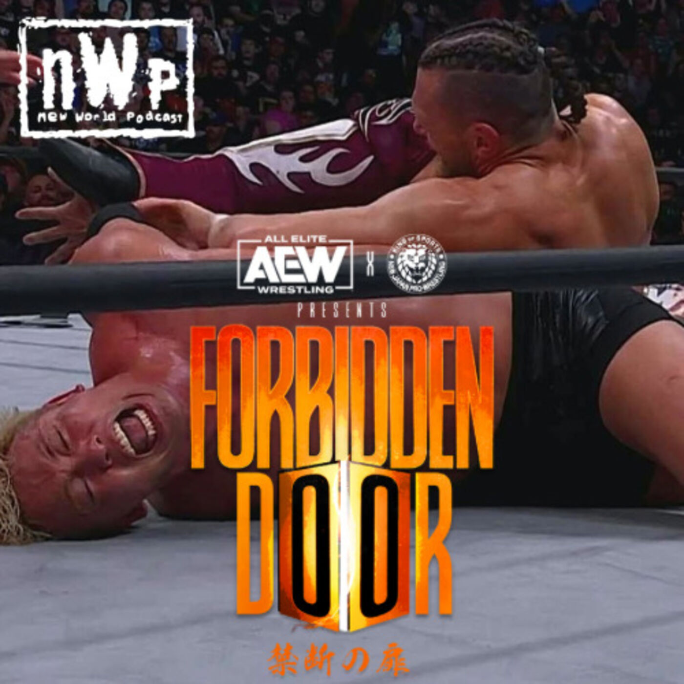 nWp: Forbidden Door 2023