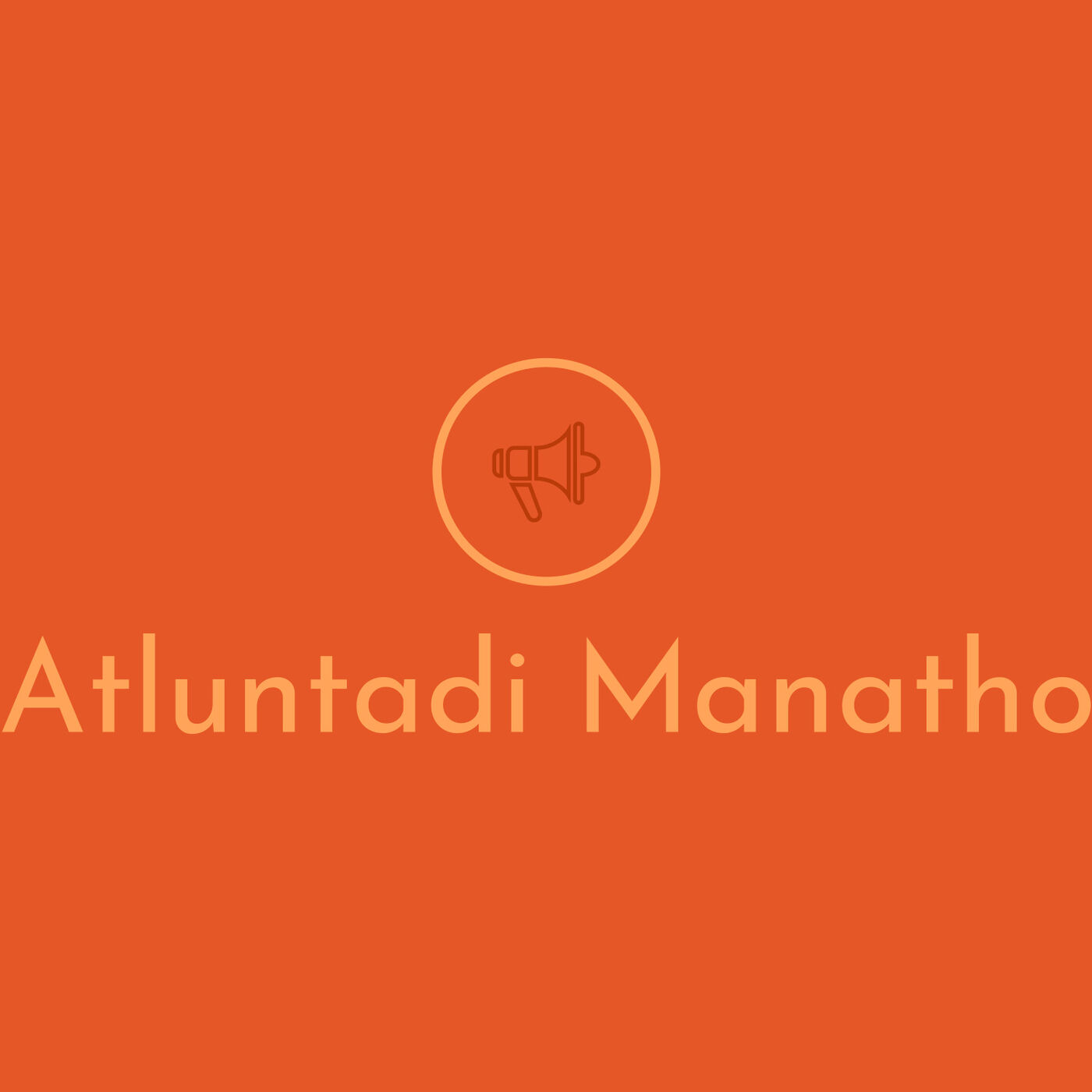 Atluntadi Manatho podcast artwork